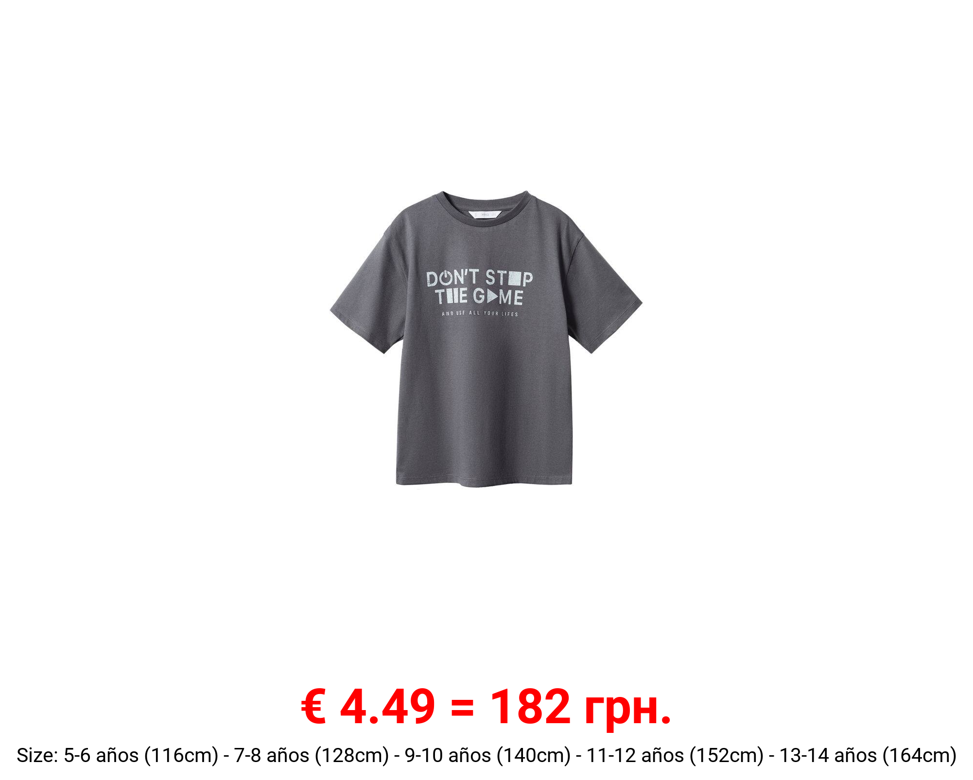 Camiseta mensaje estampado