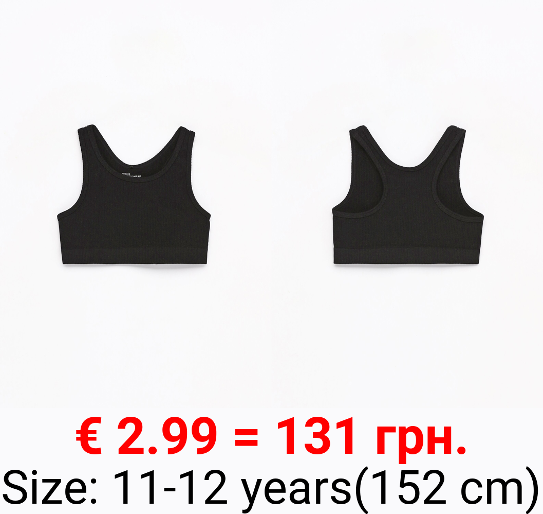 Strappy ribbed sports top