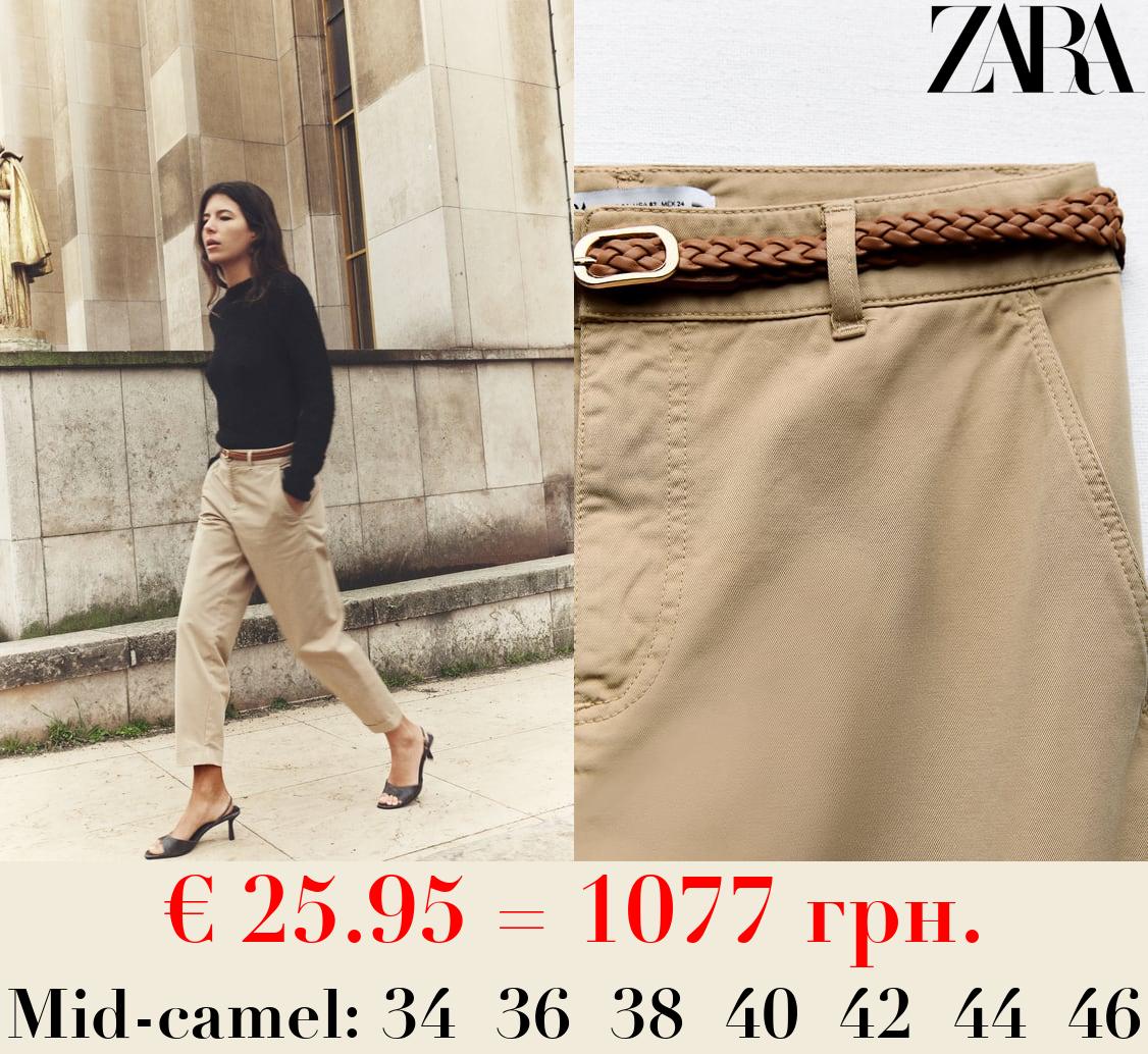 CHINO TROUSERS WITH BRAIDED BELT