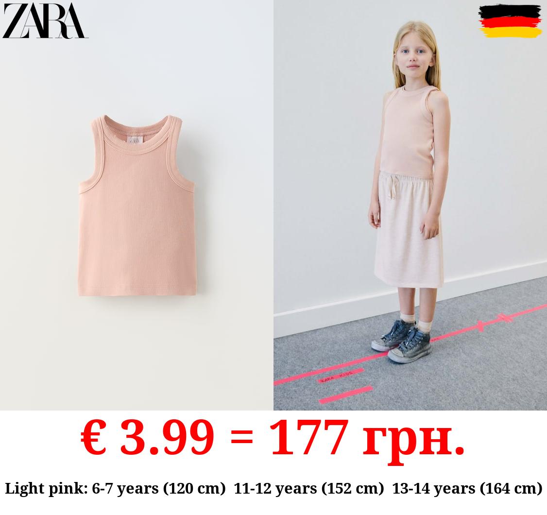 FADED-EFFECT RIB T-SHIRT