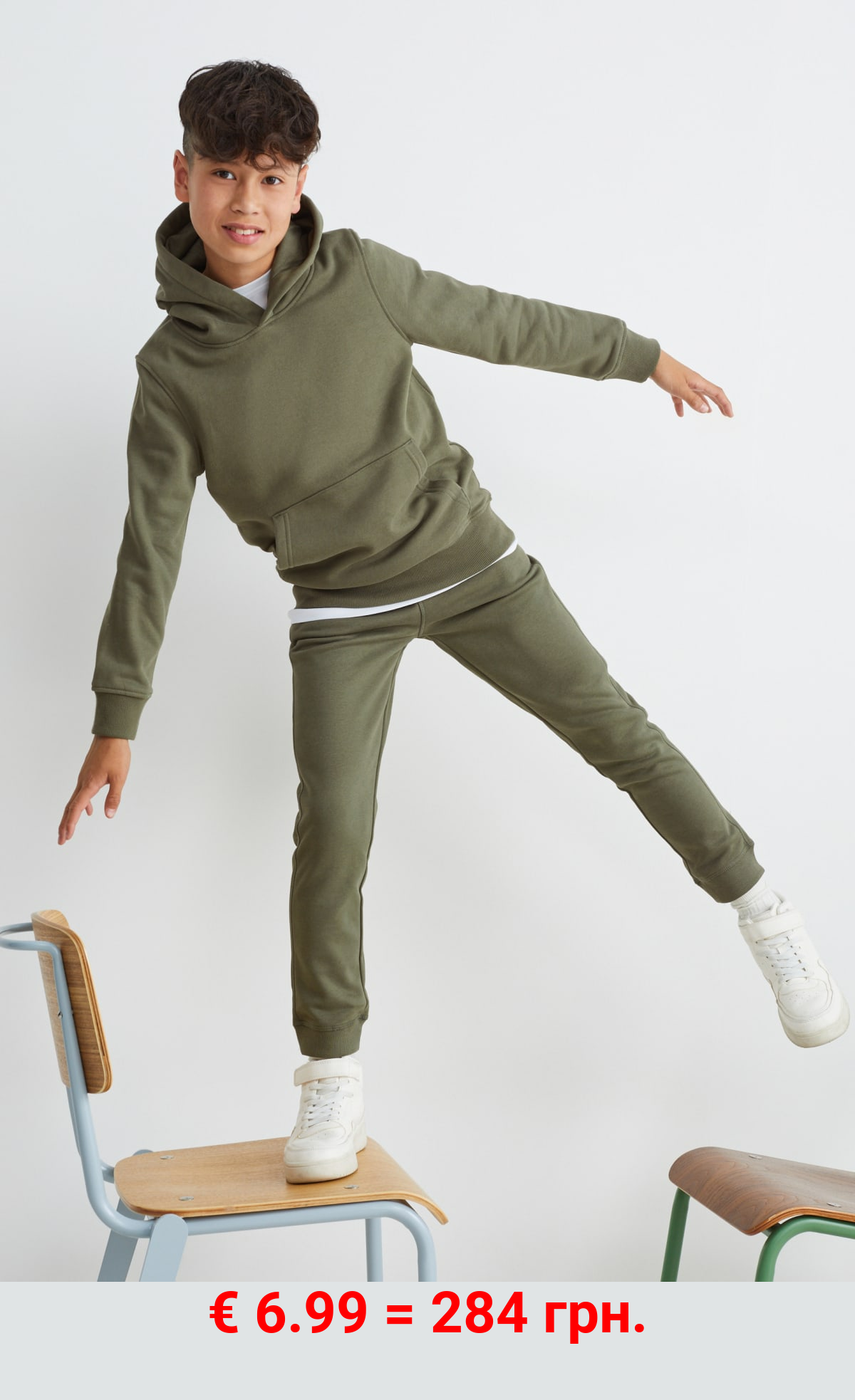 Jogginghose - genderneutral