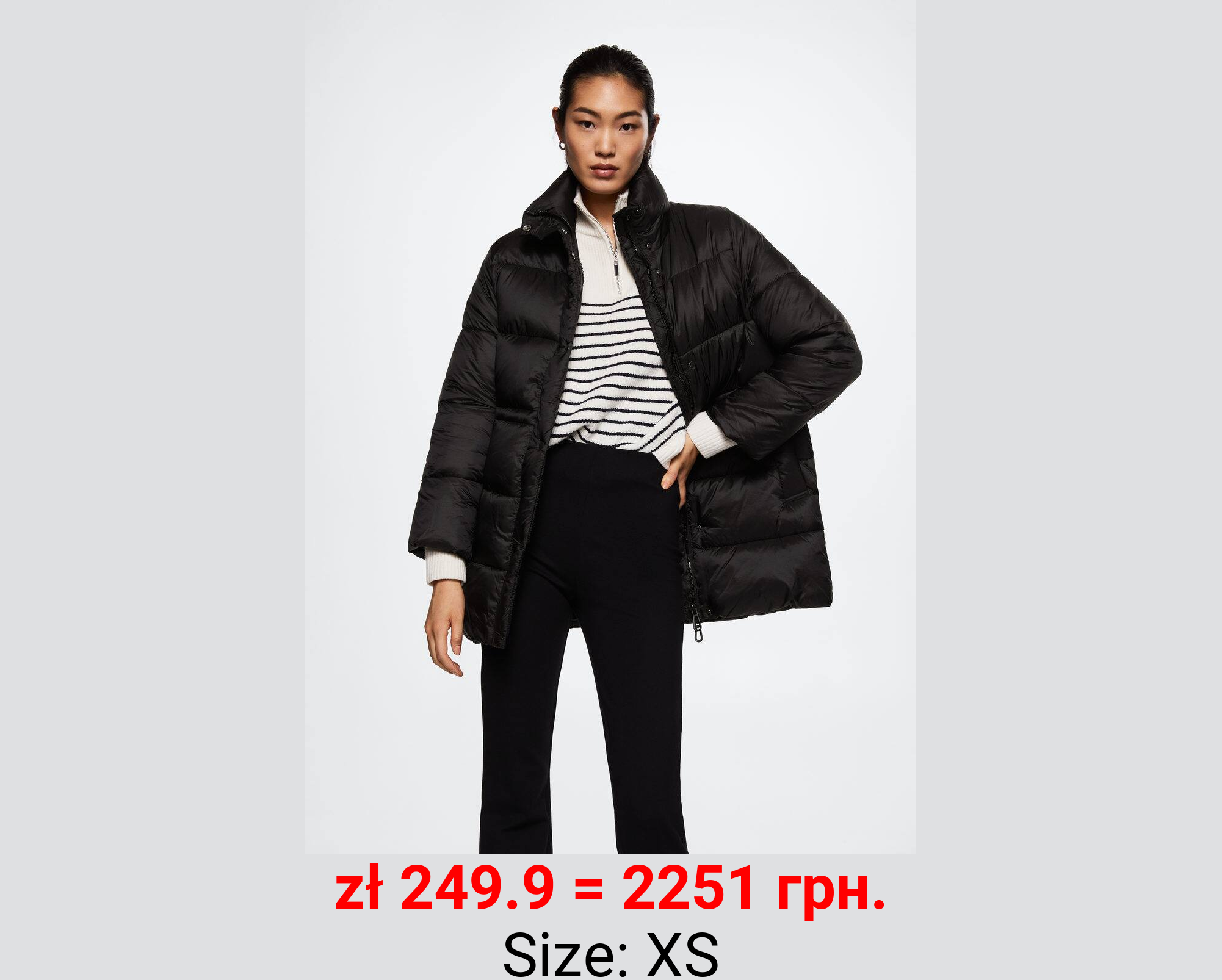 Anorak acolchado ajustable