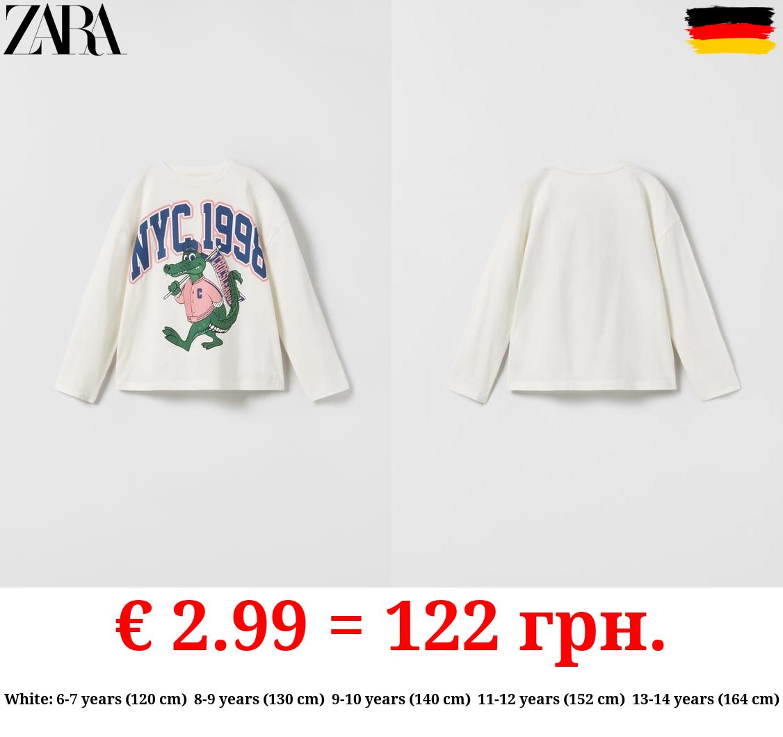 VARSITY CROCODILE T-SHIRT