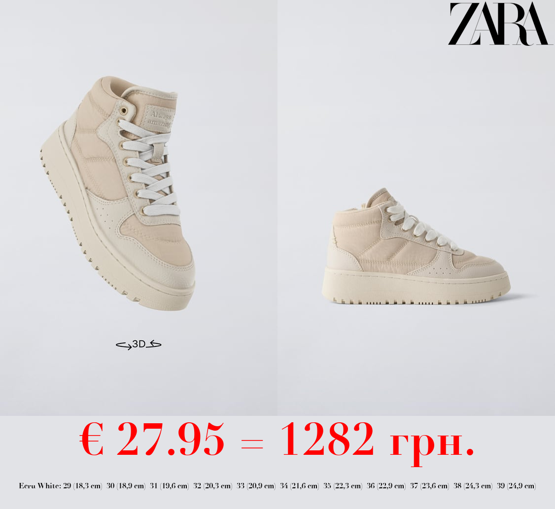 QUILTED HIGH-TOP SNEAKERS