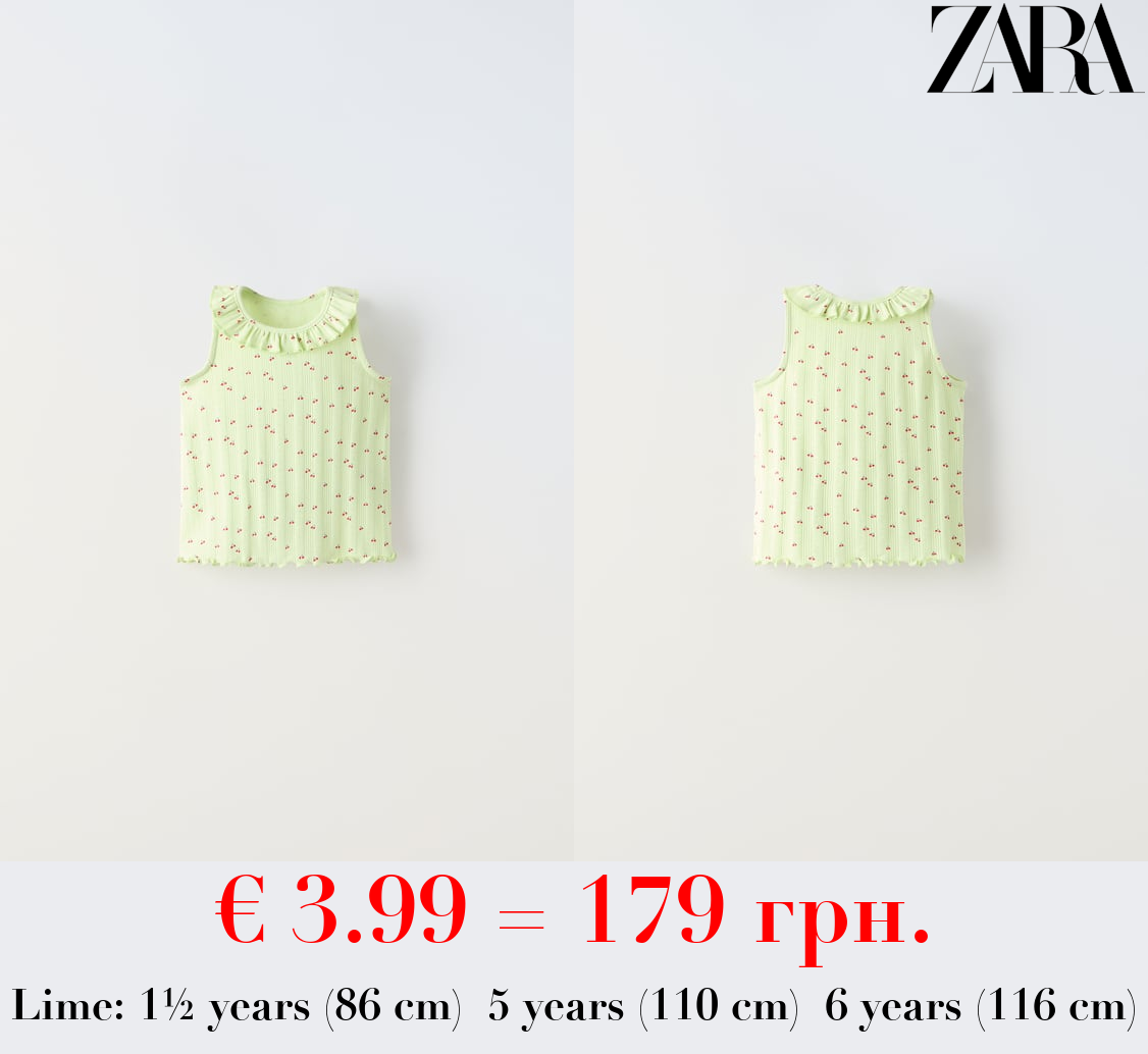 OPEN KNIT FLORAL T-SHIRT WITH RUFFLES