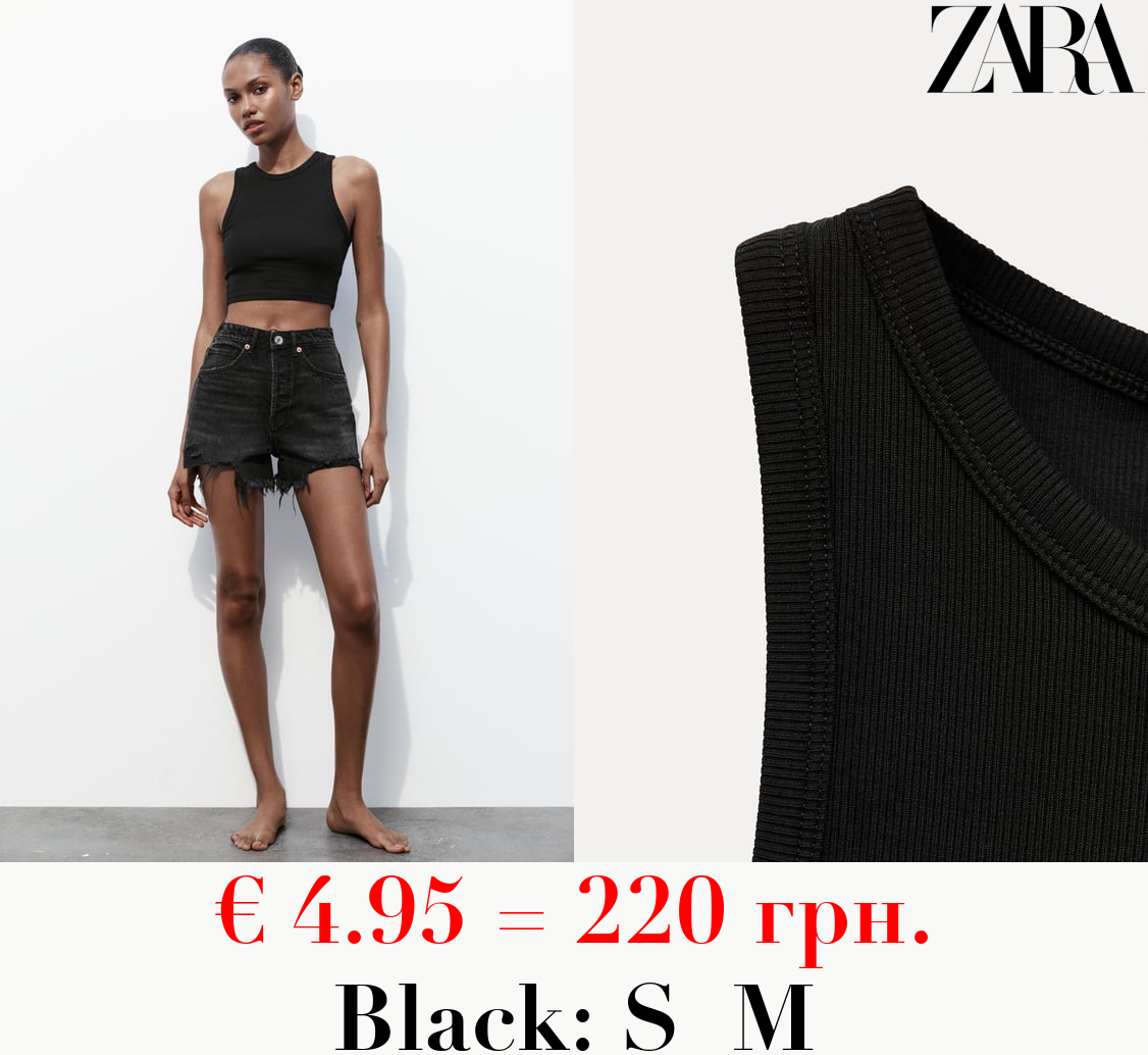 RIBBED CROPPED HALTER TOP