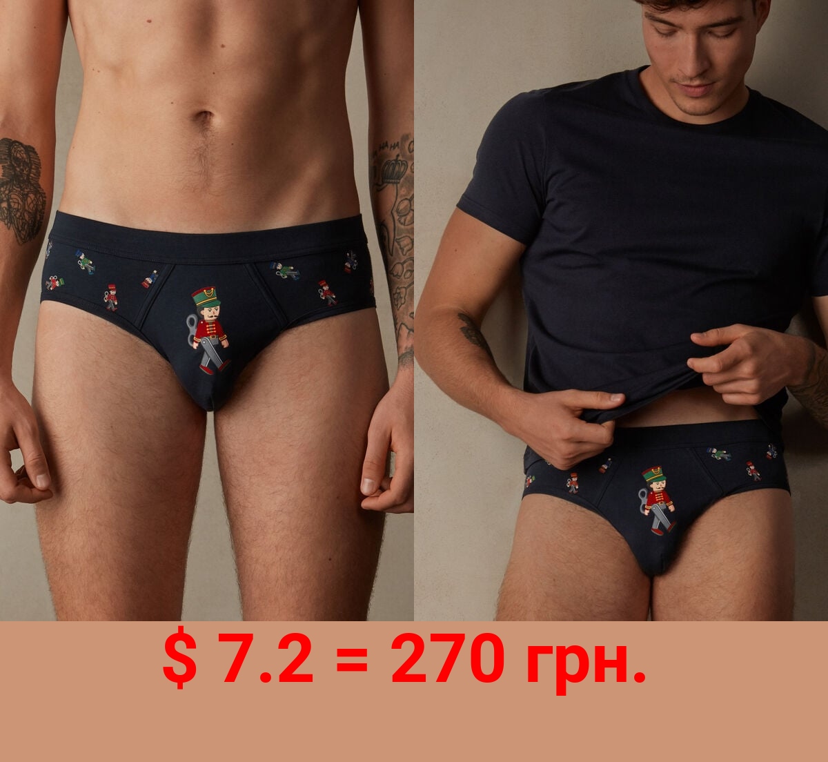 Nutcracker Briefs in Stretch Supima® Cotton