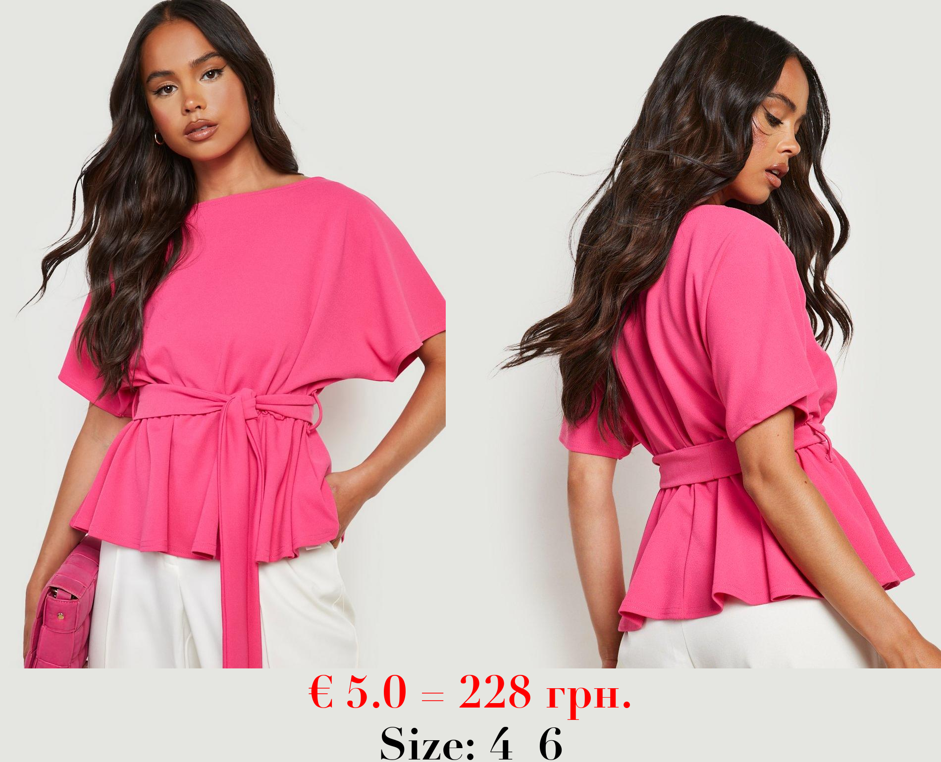 Pink Petite Slash Tie Waist Cape Sleeve Peplum Top