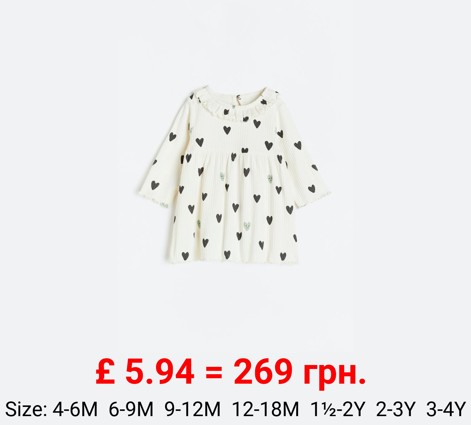 Ribbed cotton jersey dress