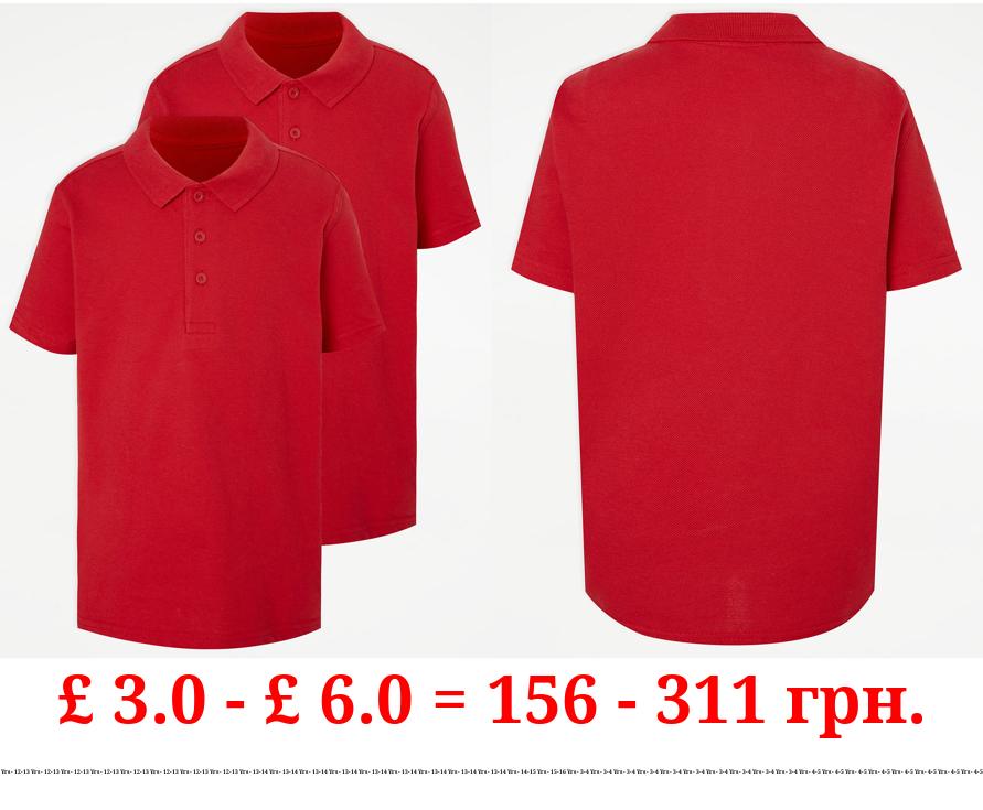 Red Short Sleeve School Polo Shirts 2 Pack