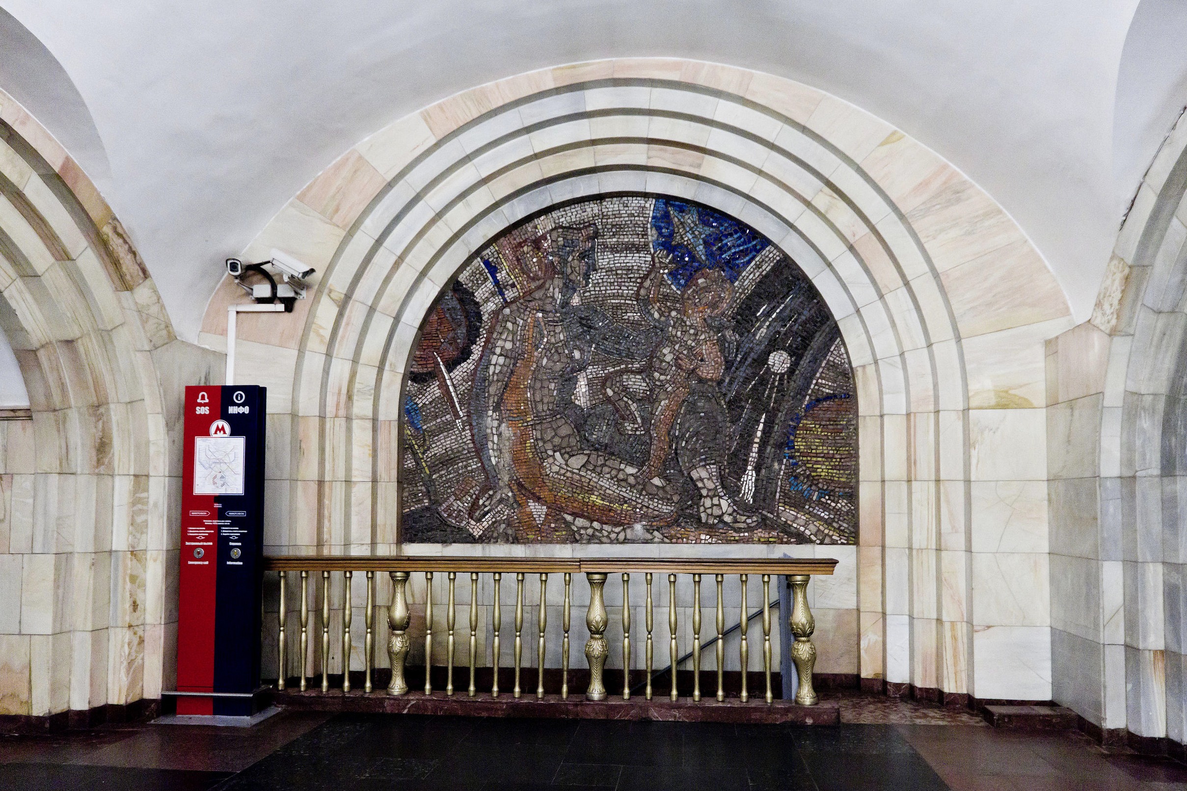 станция метро серпуховская фото