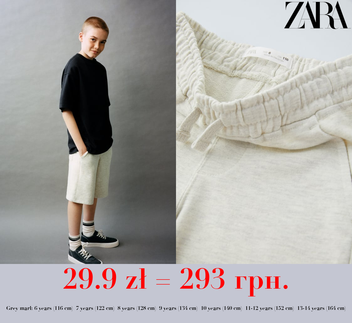 PLUSH BERMUDA SHORTS