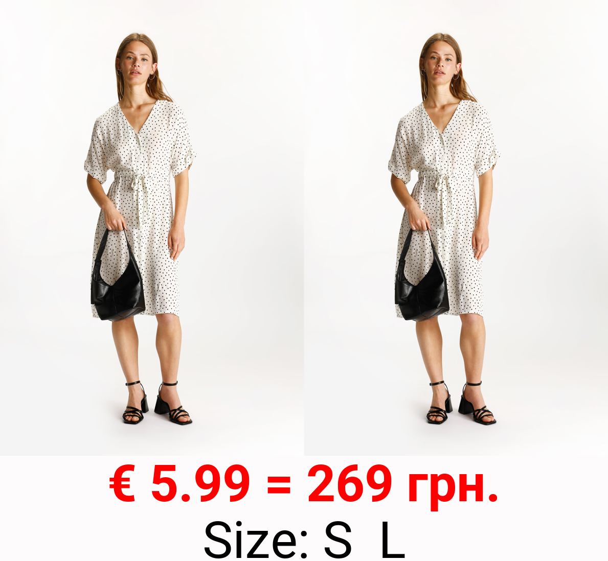 Short dress with tie-up detail