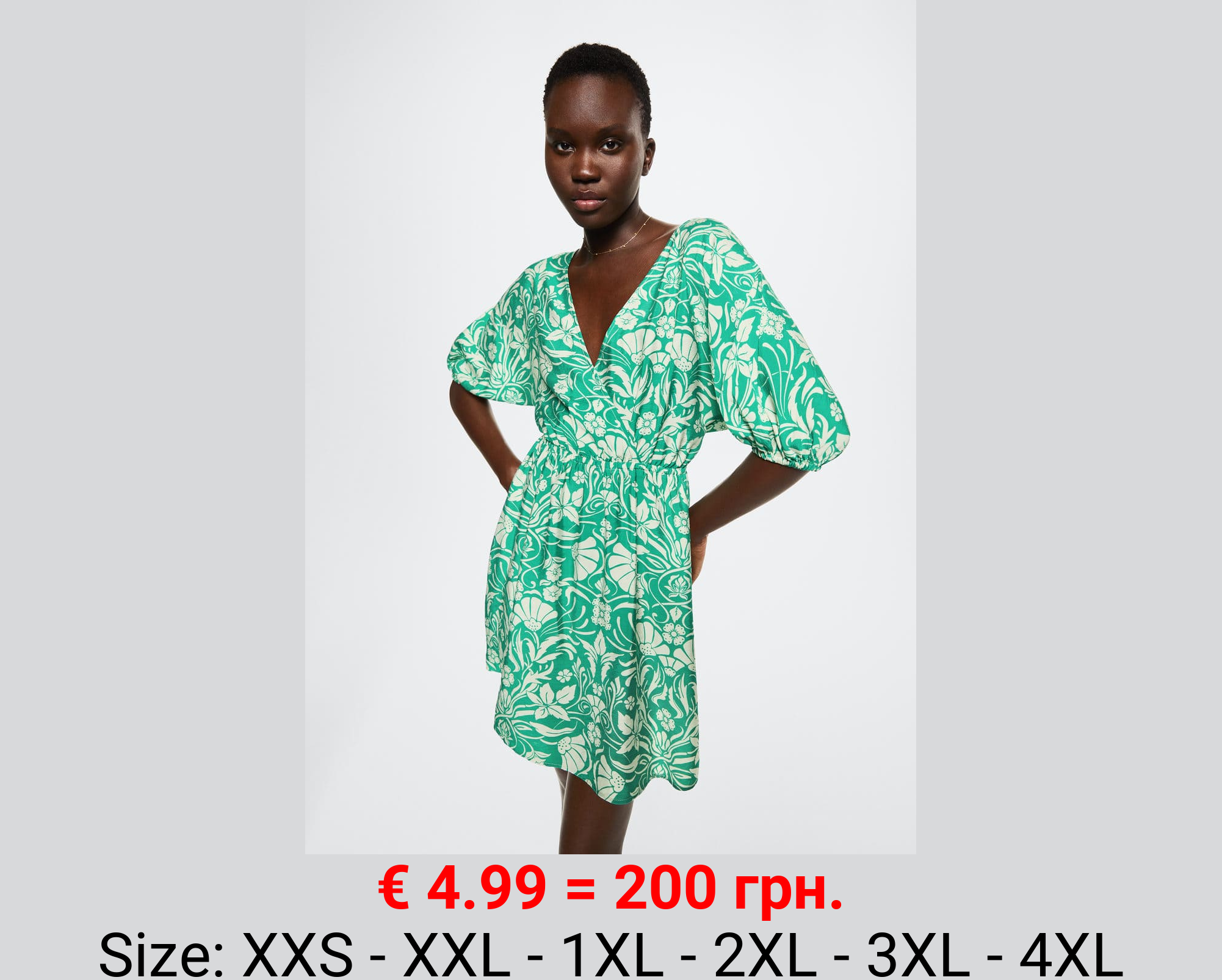 Vestido fluido estampado