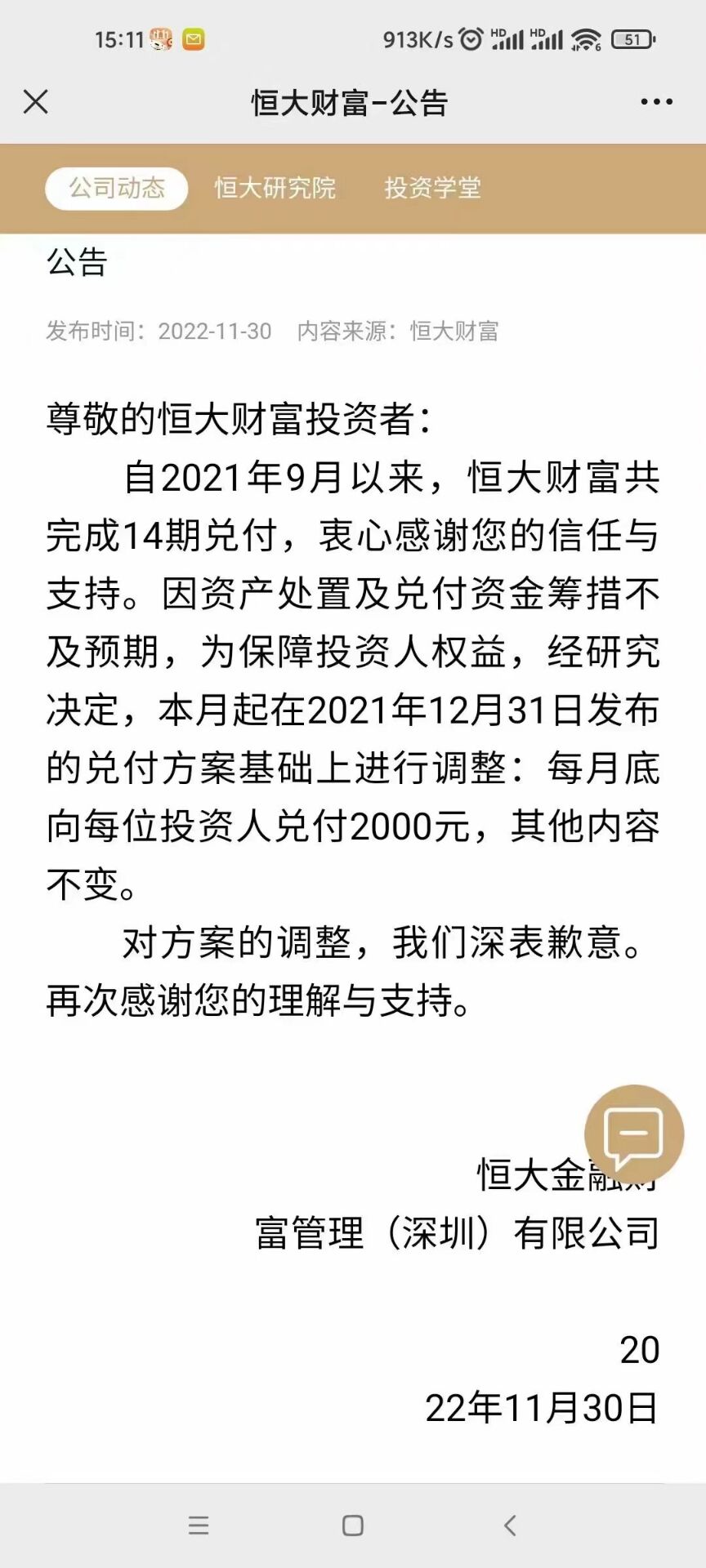 https://telegra.ph/file/8f10a241e07a2968287fb.jpg