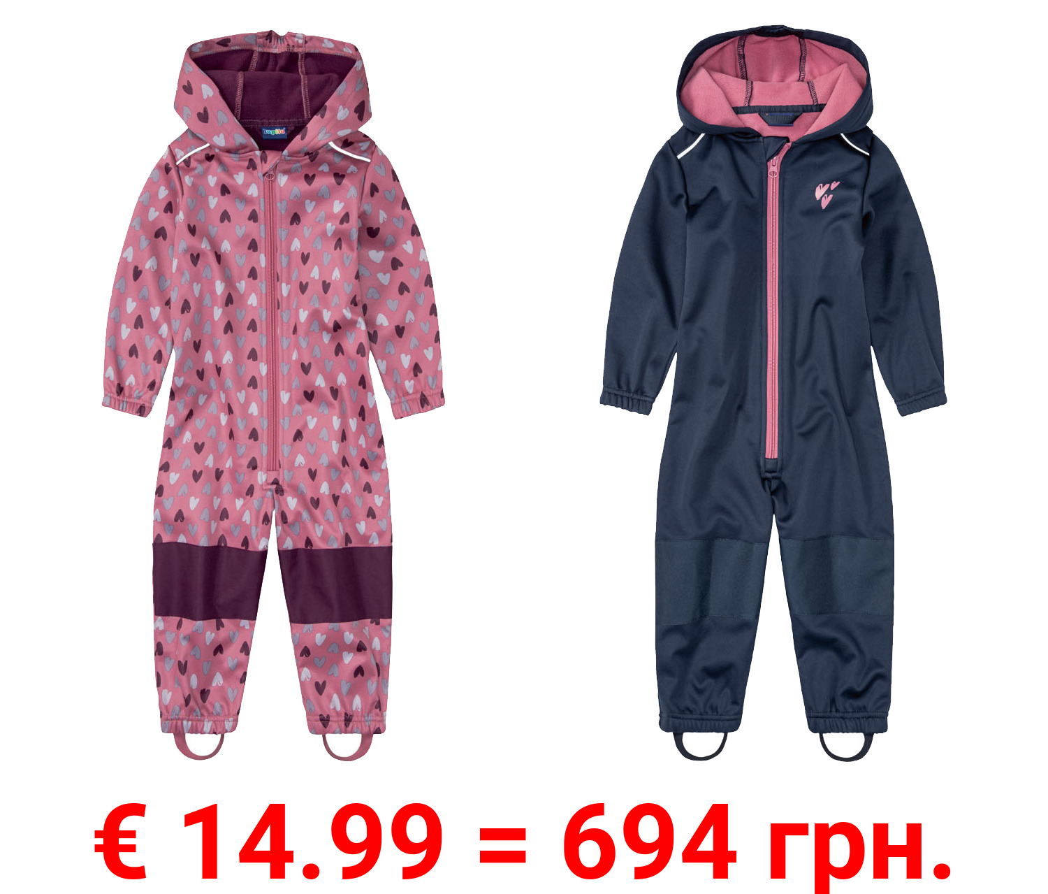 lupilu® Kleinkinder Matsch- und -Buddel-Overall mit hohem Wärmerückhalt