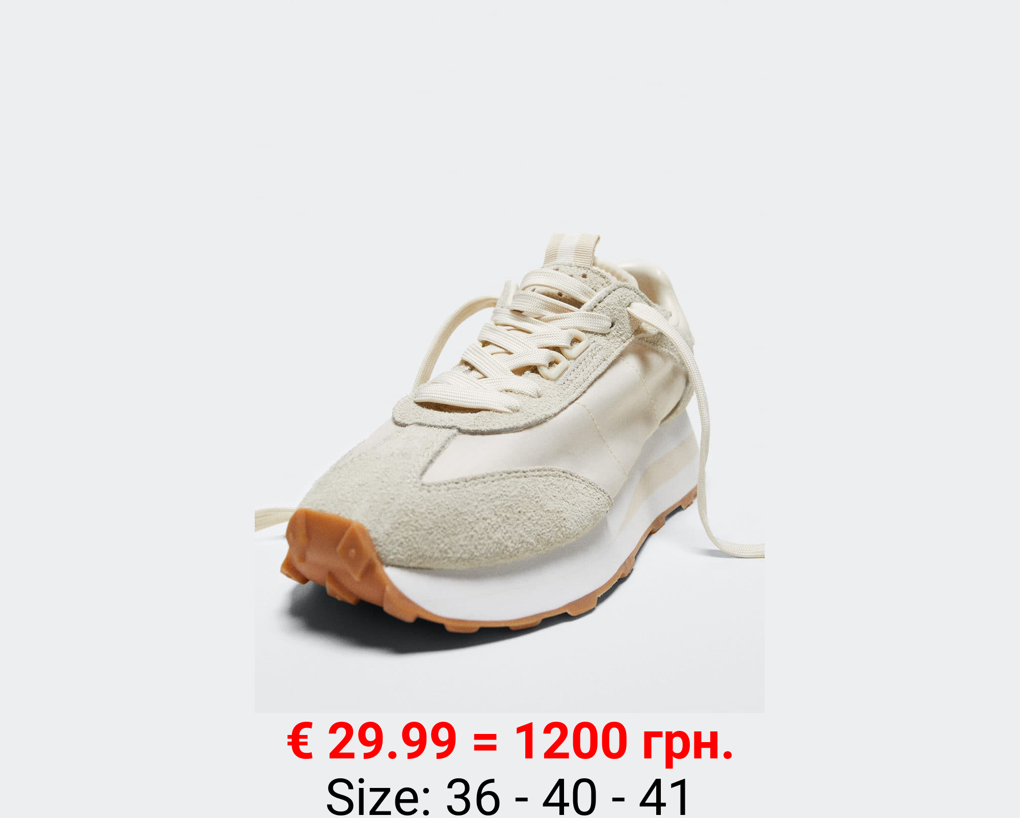 Deportivas aplique piel