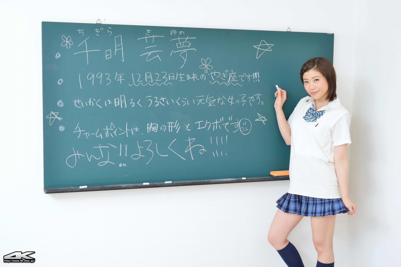 [Image: 8f1c09d8829c3fe1f1f0f.jpg]