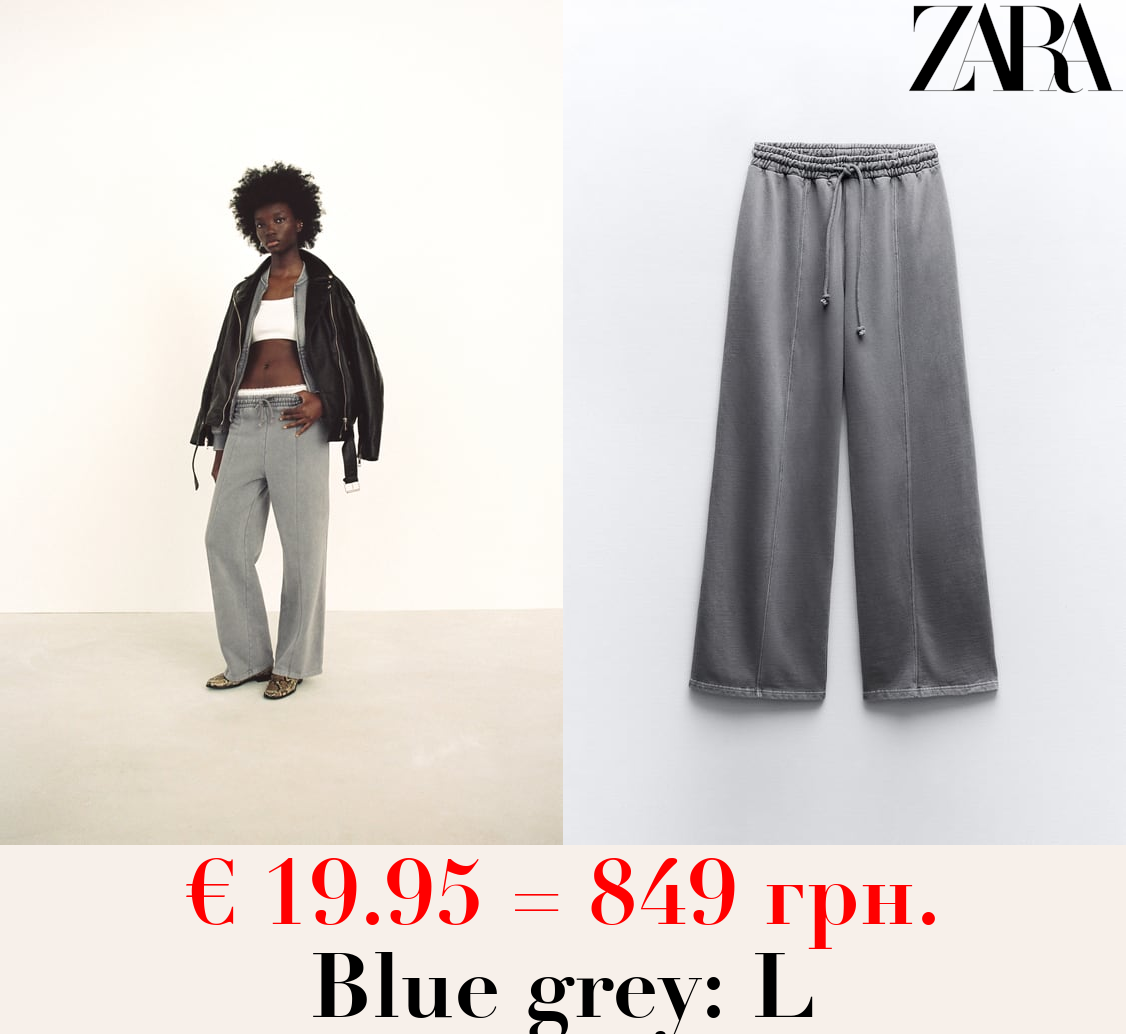 PLUSH WIDE-LEG JOGGER TROUSERS