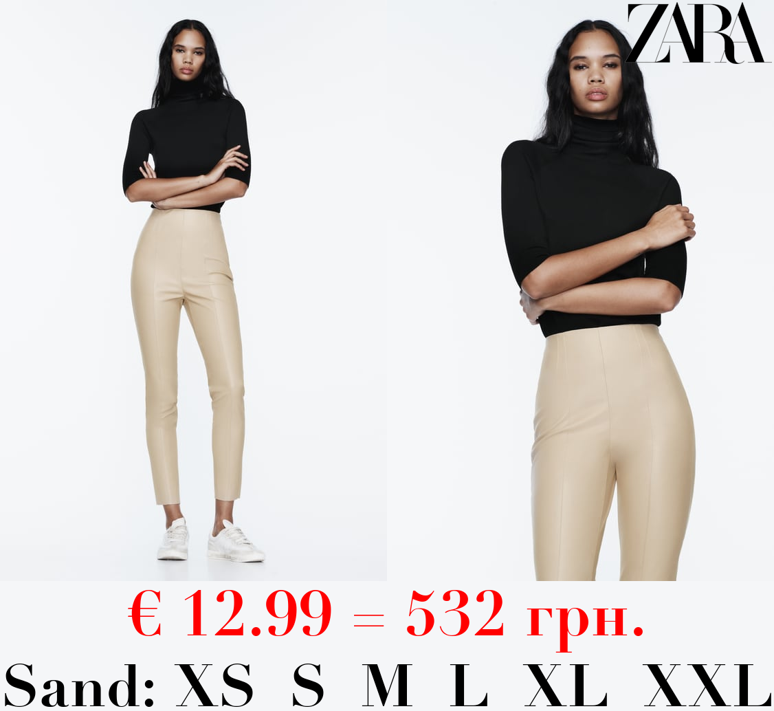 HIGH-WAIST FAUX LEATHER LEGGINGS