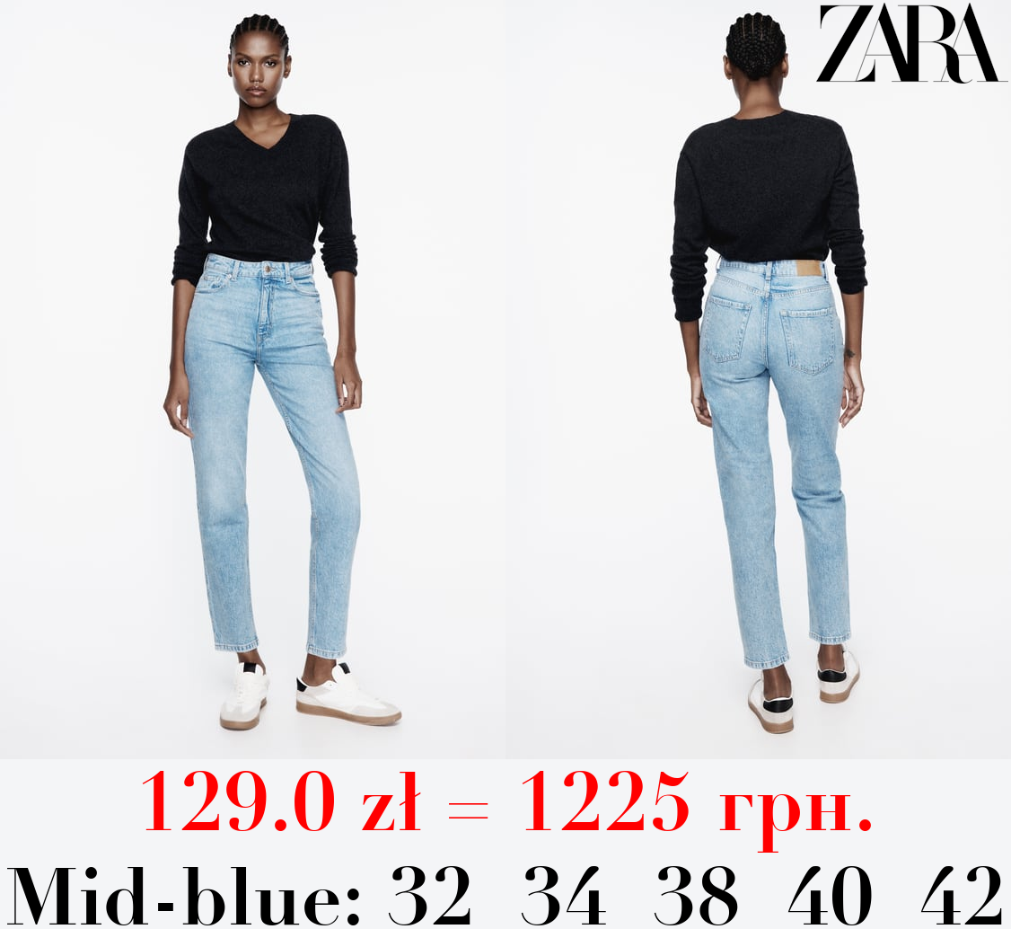Z1975 MOM-FIT HIGH-WAIST JEANS
