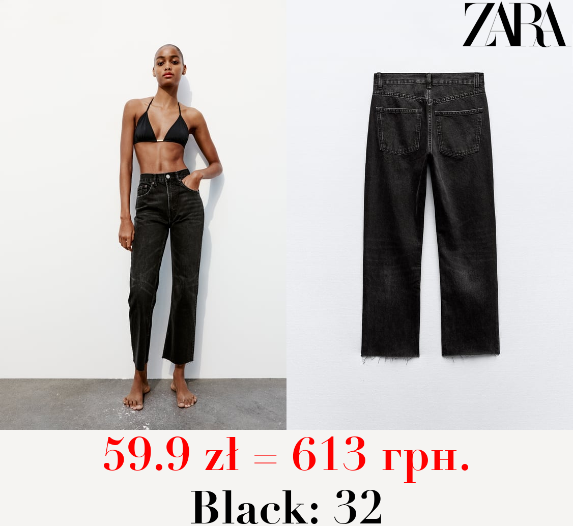 TRF STRAIGHT HIGH-WAIST JEANS