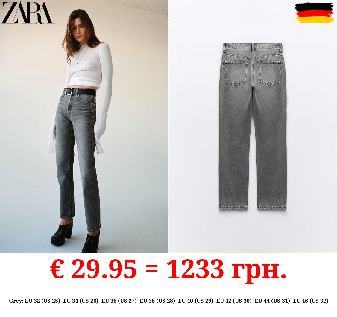 HIGH-RISE STRAIGHT-FIT TRF JEANS