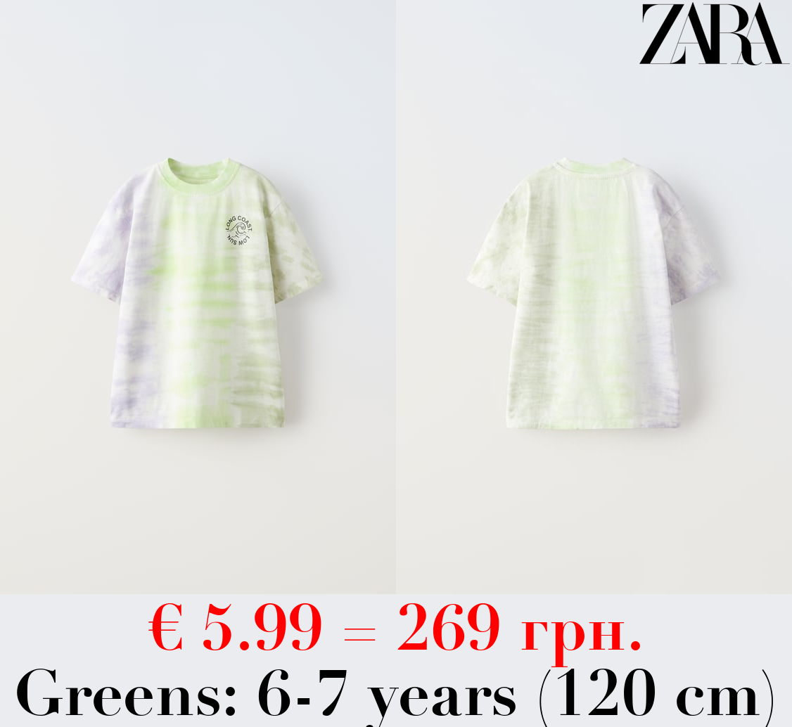 WAVE DIP-DYE T-SHIRT