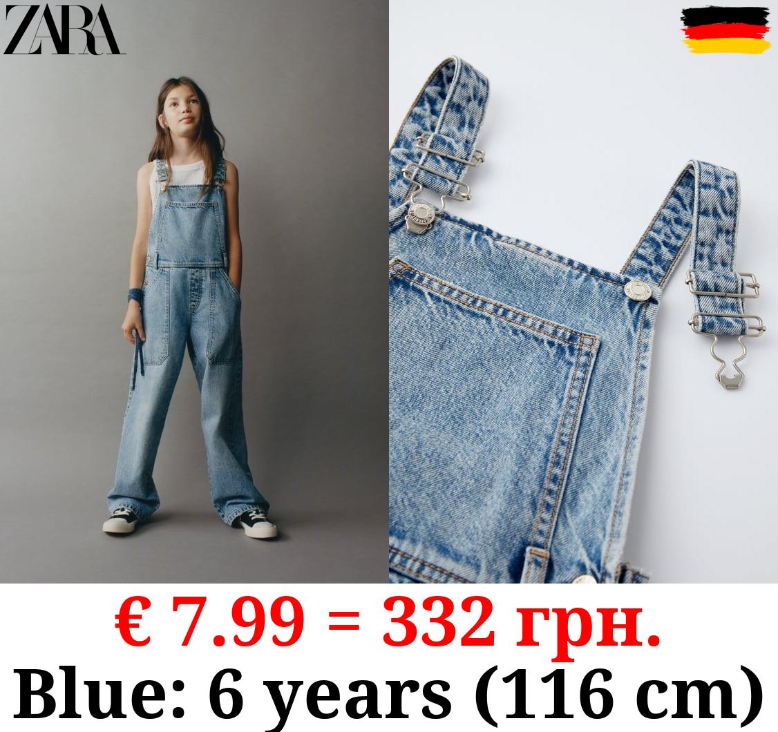 DENIM DUNGAREES