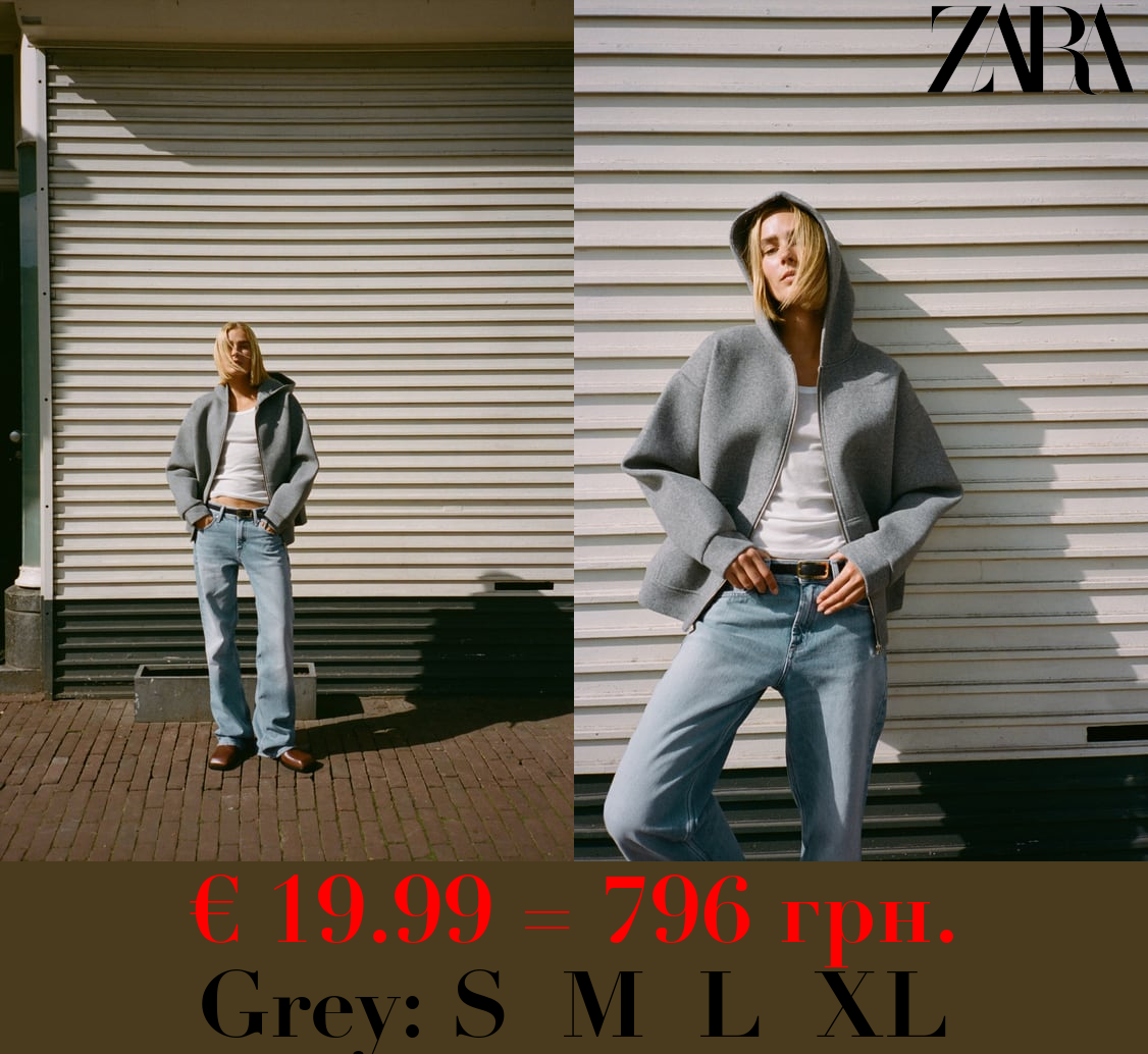 SOFT NEOPRENE-EFFECT BOMBER JACKET