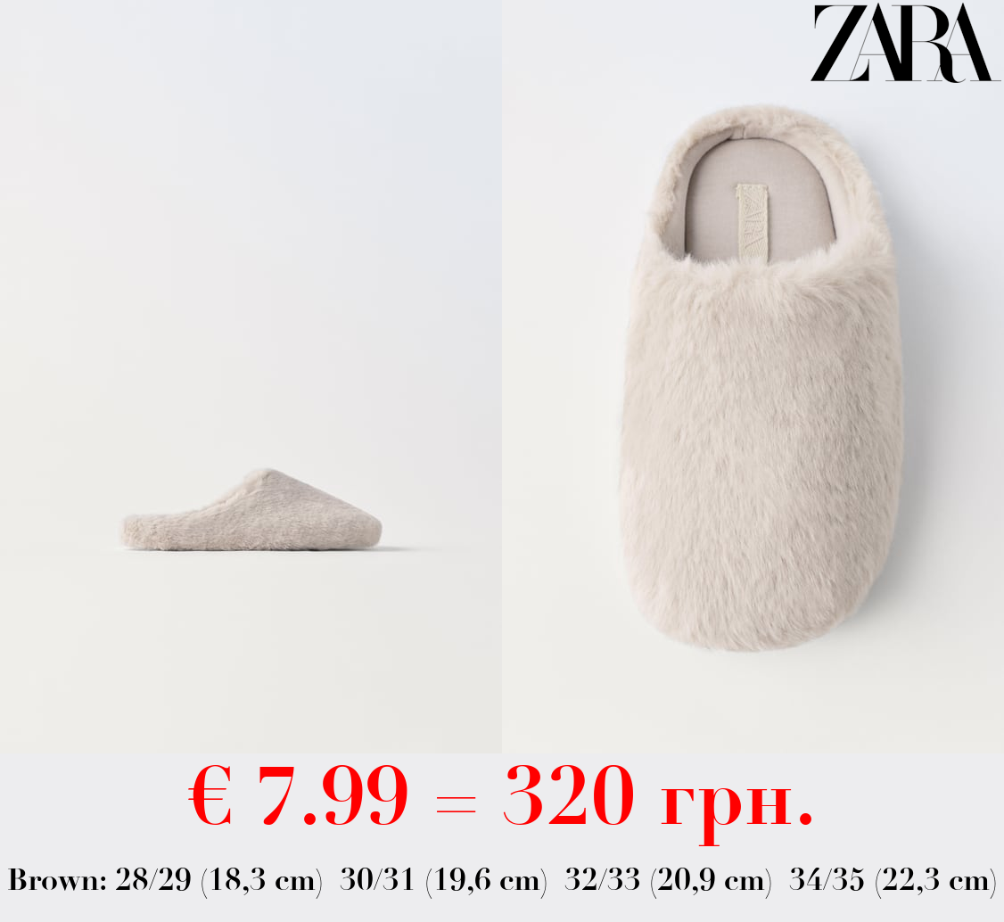 FAUX FUR HOUSE SLIPPERS