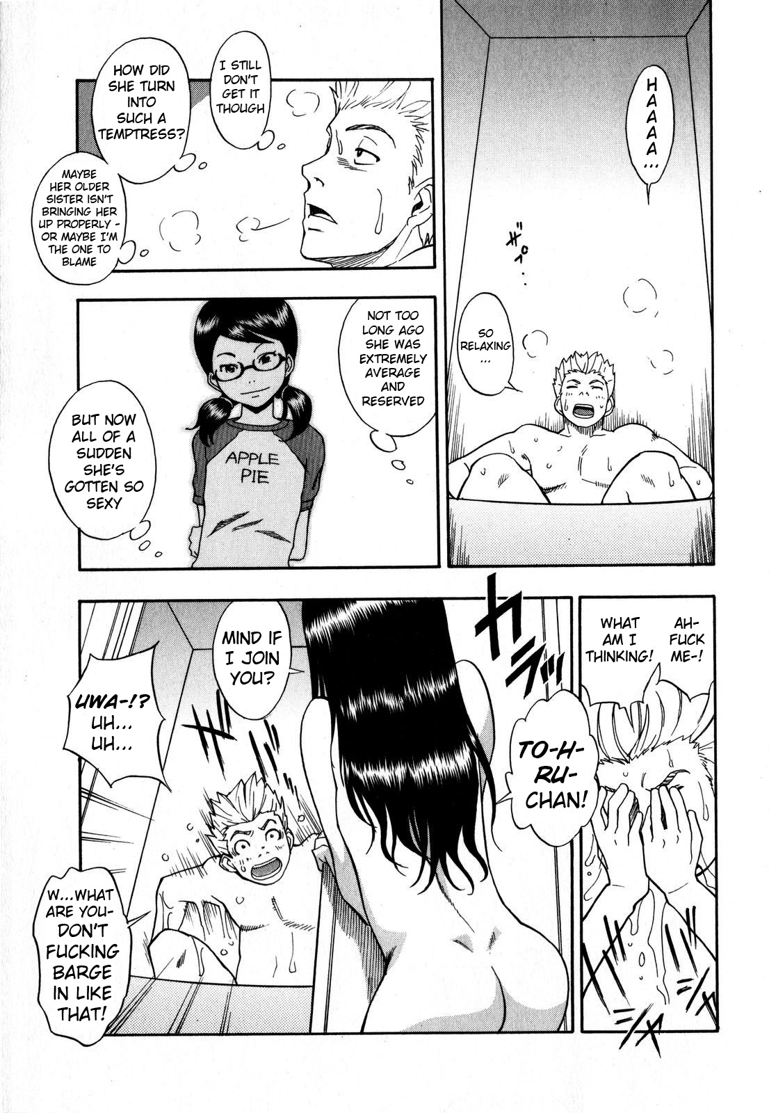 Tiny Boobs Giant Tits History” By Shiden Akira