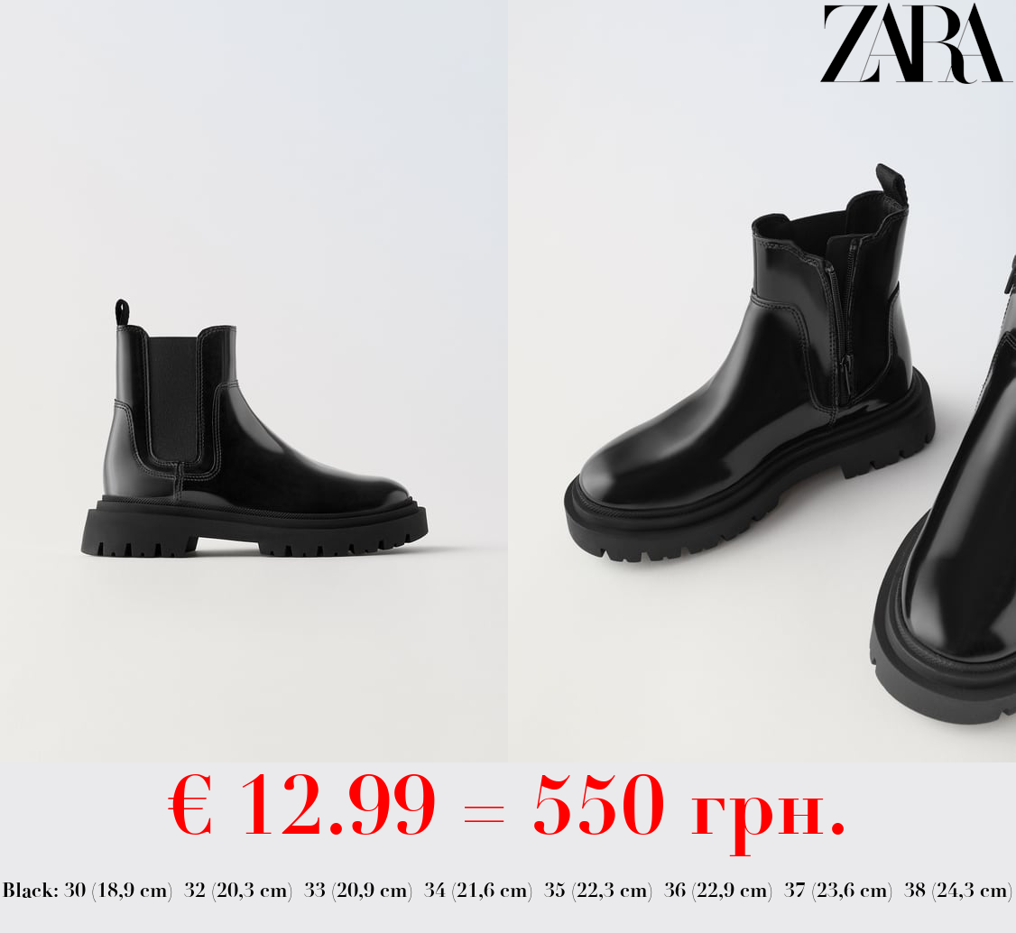 FAUX PATENT CHELSEA BOOTS