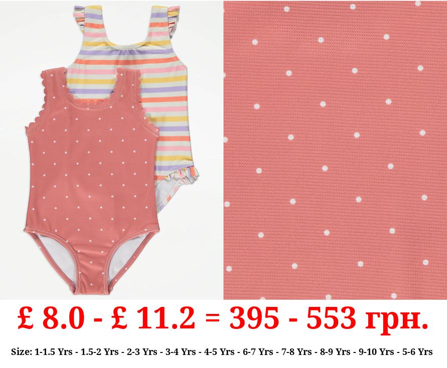 Patterned Swimsuits 2 Pack