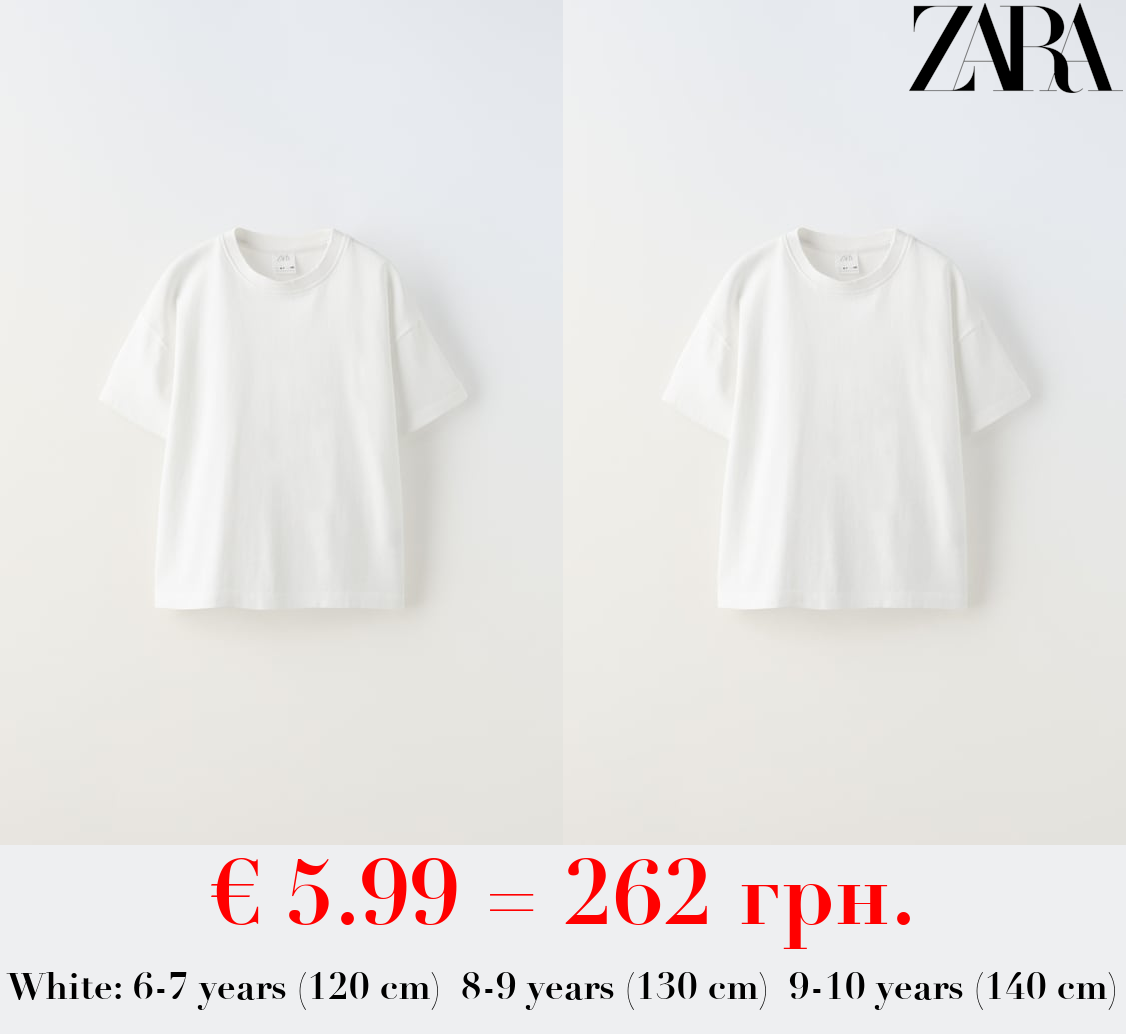 FADED-EFFECT HEAVY WEIGHT T-SHIRT