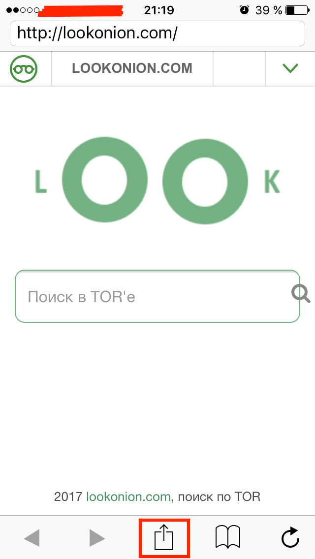 tor ios