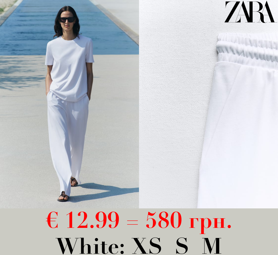 HEAVY COTTON TROUSERS