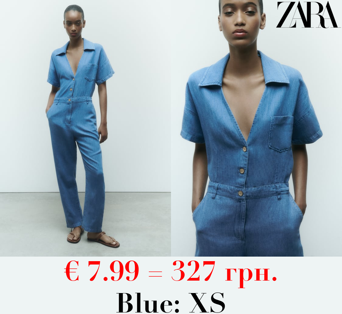Z1975 DENIM JUMPSUIT