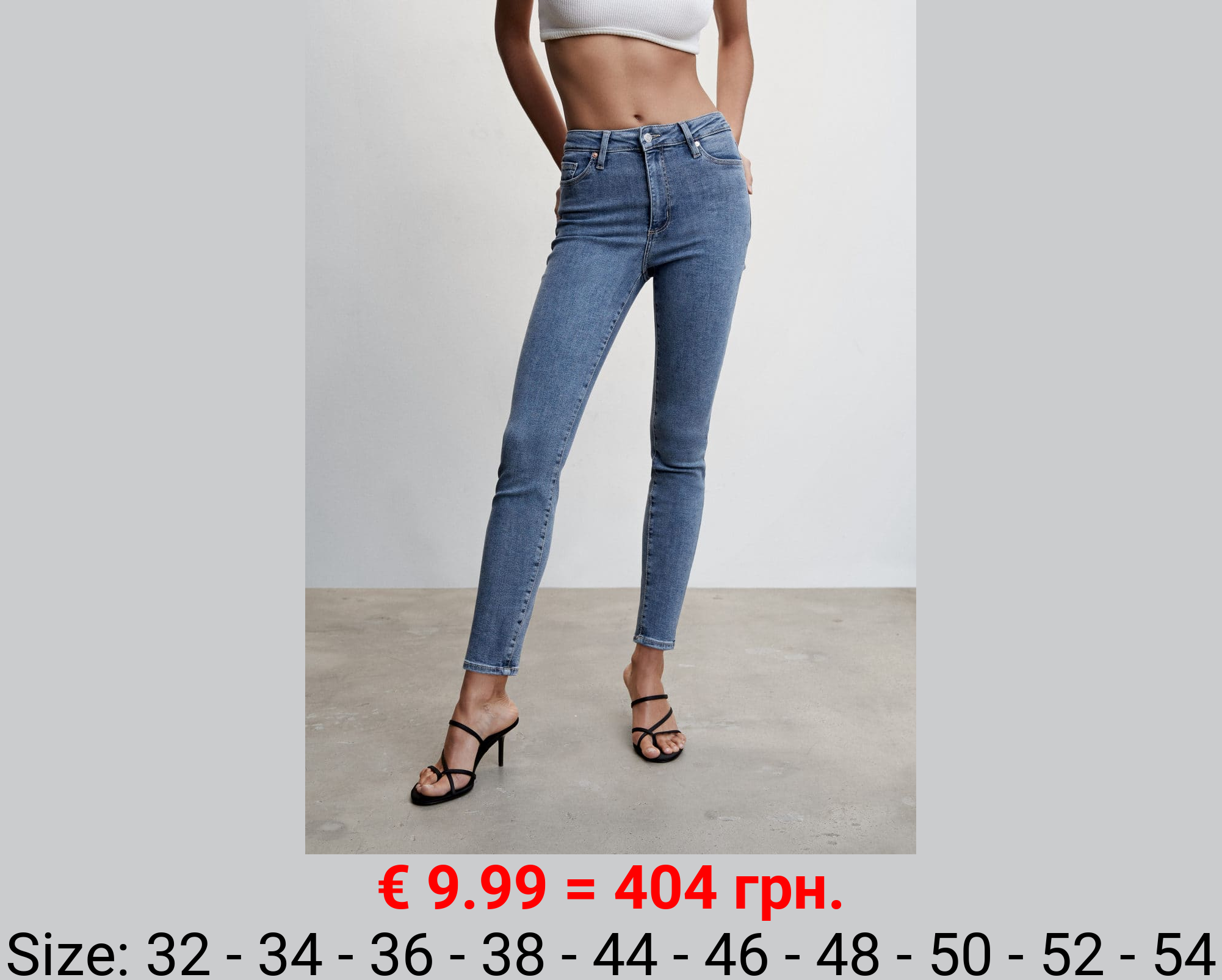 Jeans skinny tiro alto 