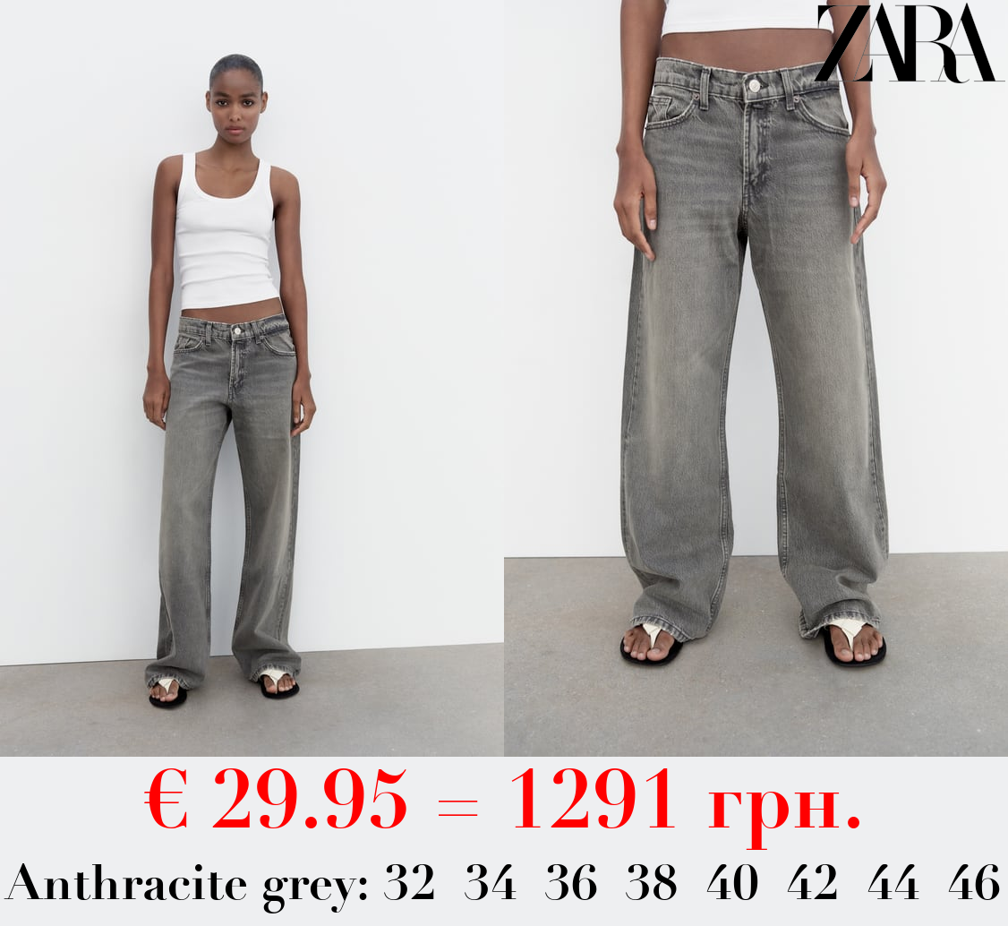 TRF RELAXED FIT MID-RISE JEANS