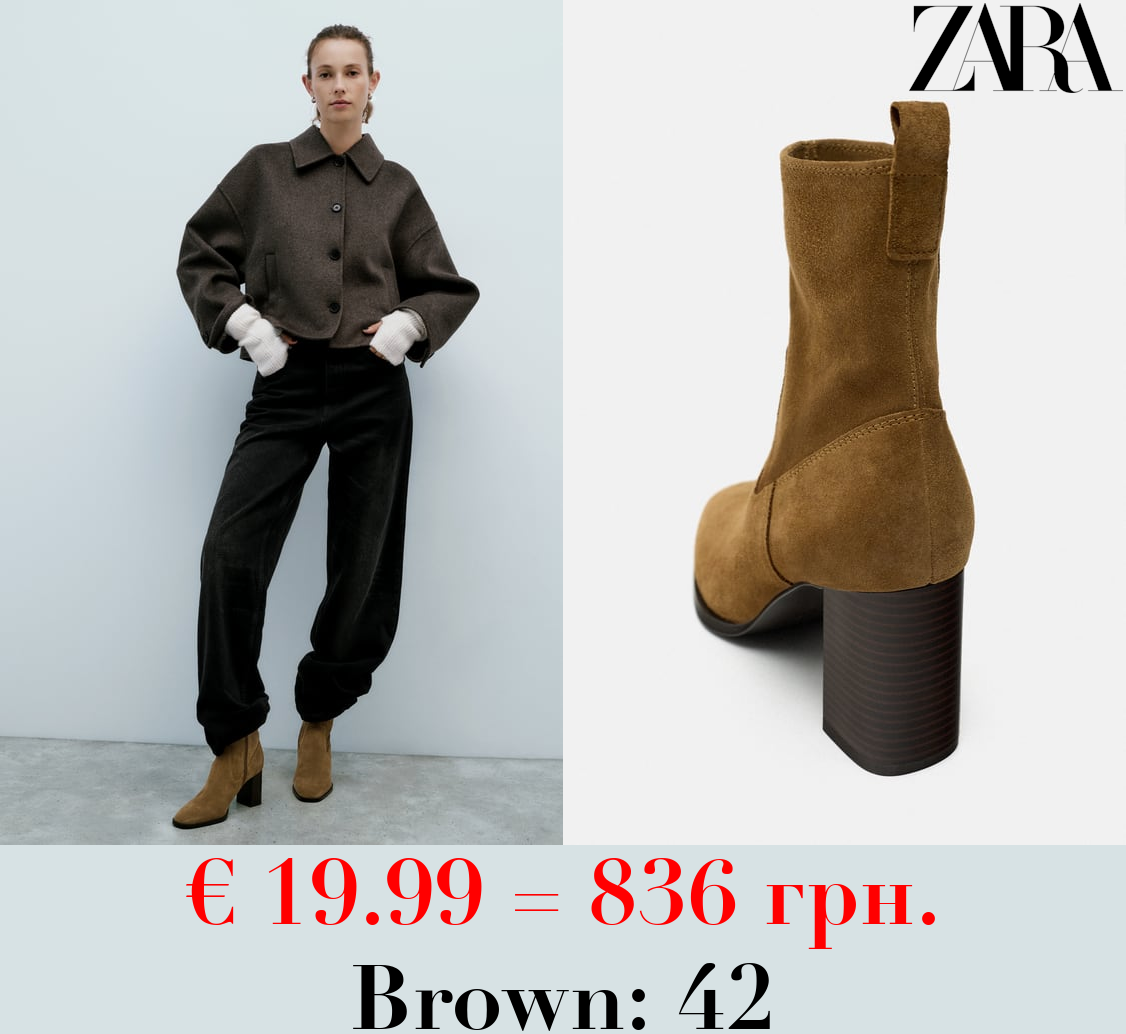 SPLIT SUEDE HIGH BLOCK-HEEL ANKLE BOOTS