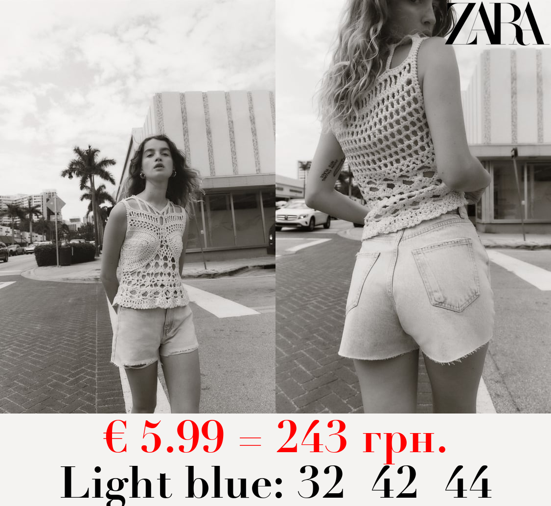 HIGH-RISE DENIM SHORTS WITH FRAYED HEMS