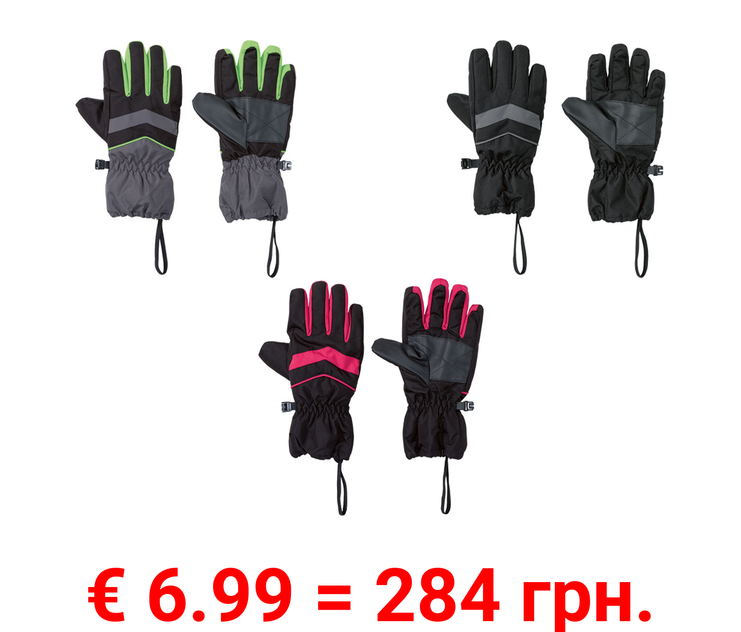 CRIVIT Kinder Handschuhe, windabweisend