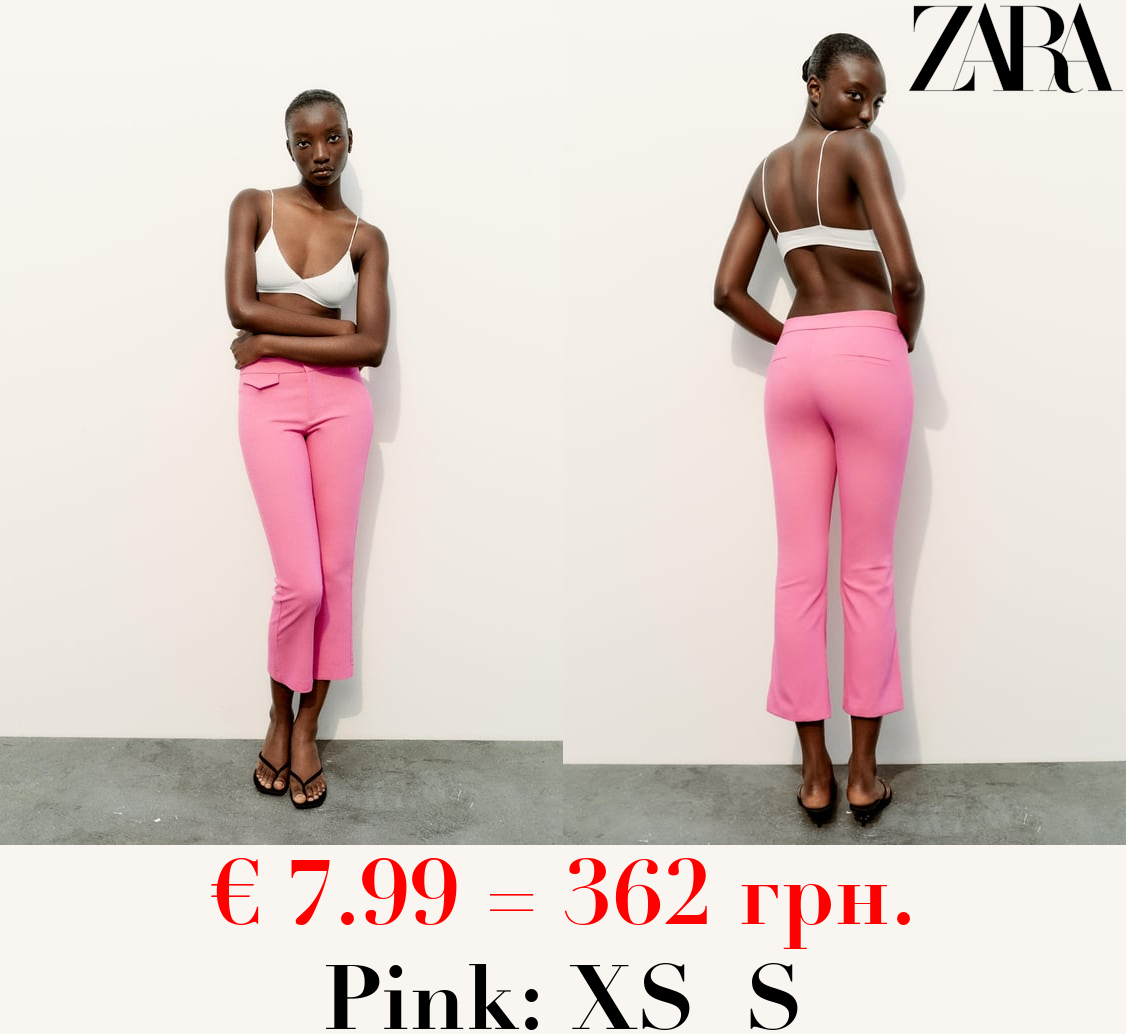 MINI FLARED TROUSERS