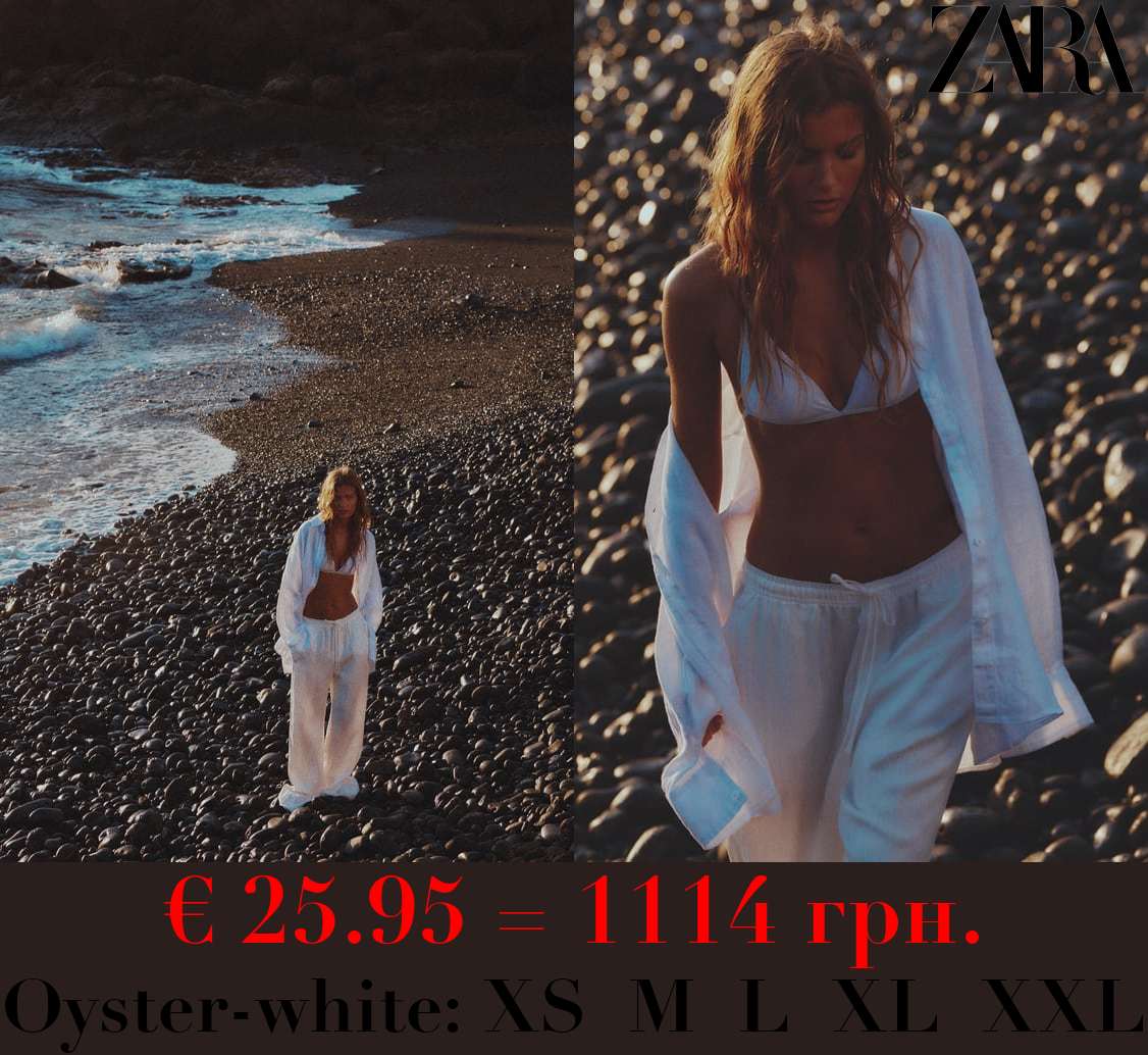 STRAIGHT FLOWING TROUSERS