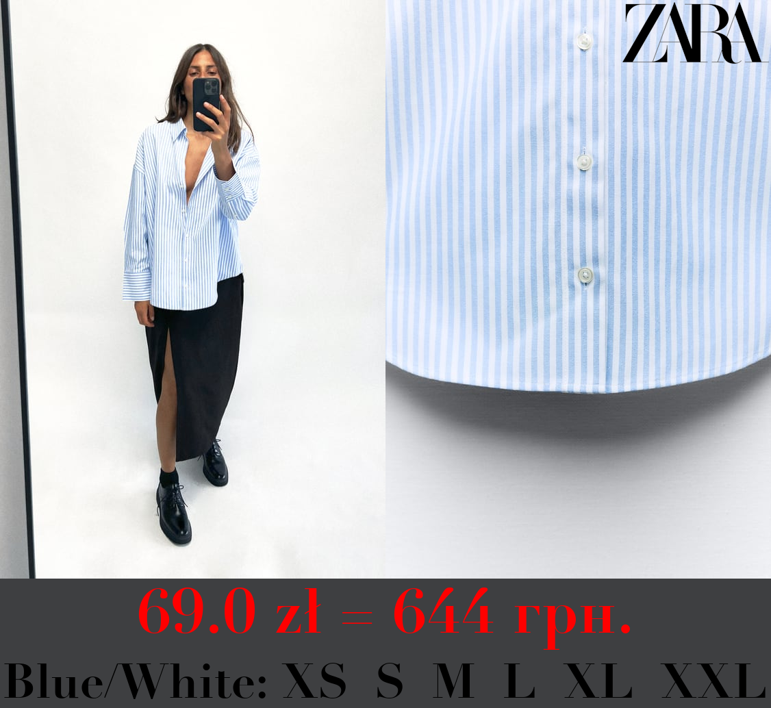 COTTON BLEND OXFORD SHIRT