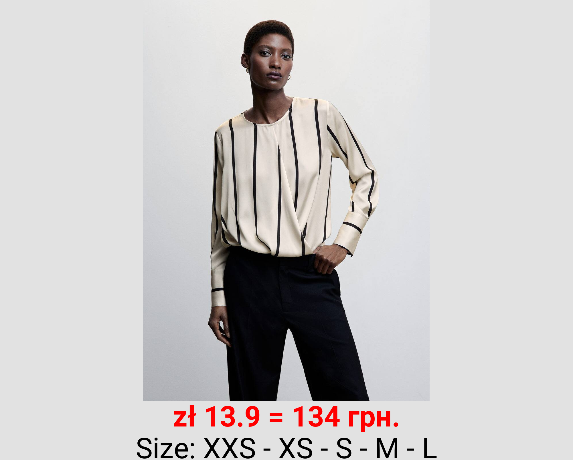 Blusa satinada rayas