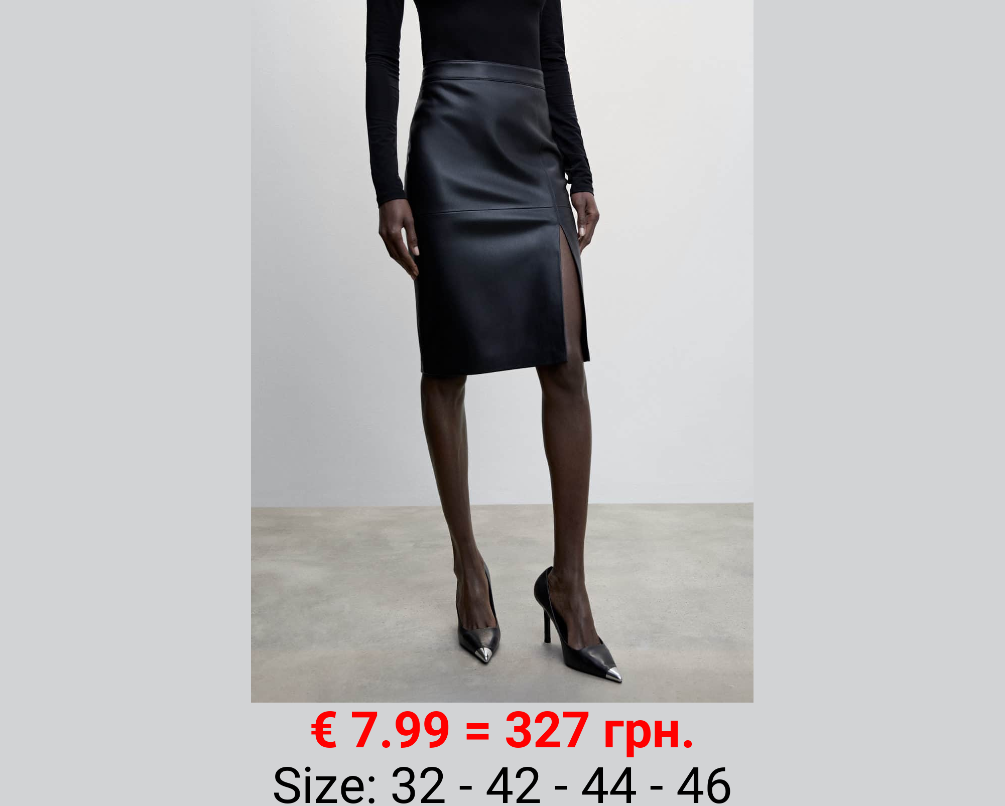 Falda lápiz efecto piel