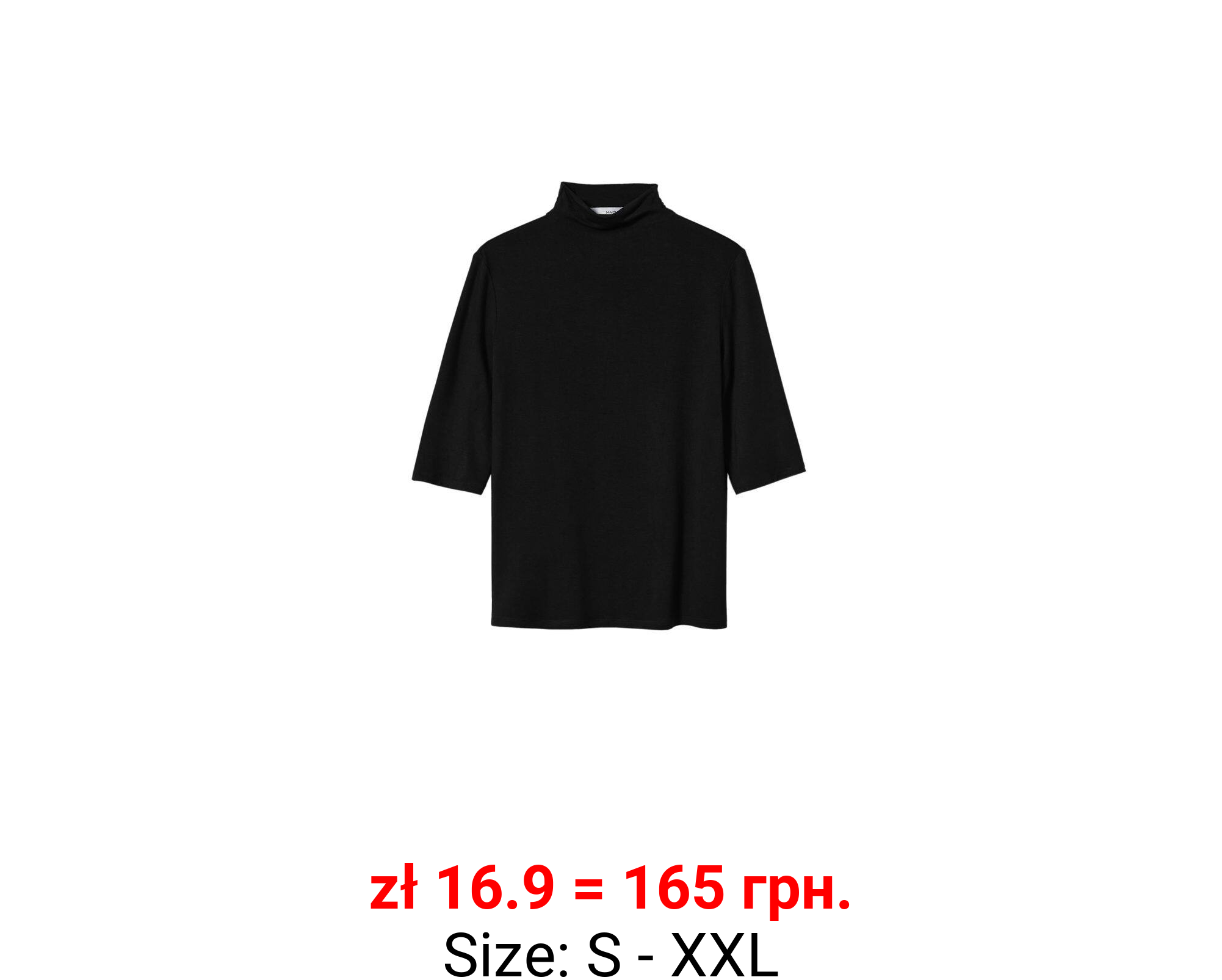 Camiseta cuello alto