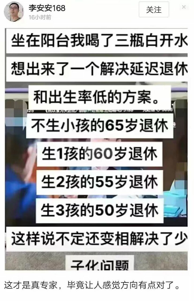 https://telegra.ph/file/8f62a7b0120e5d1c451d0.jpg